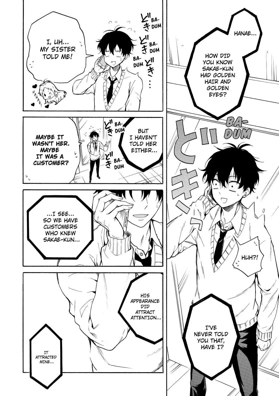 Fukigen na Mononokean Chapter 70 page 17 - Chapter 70