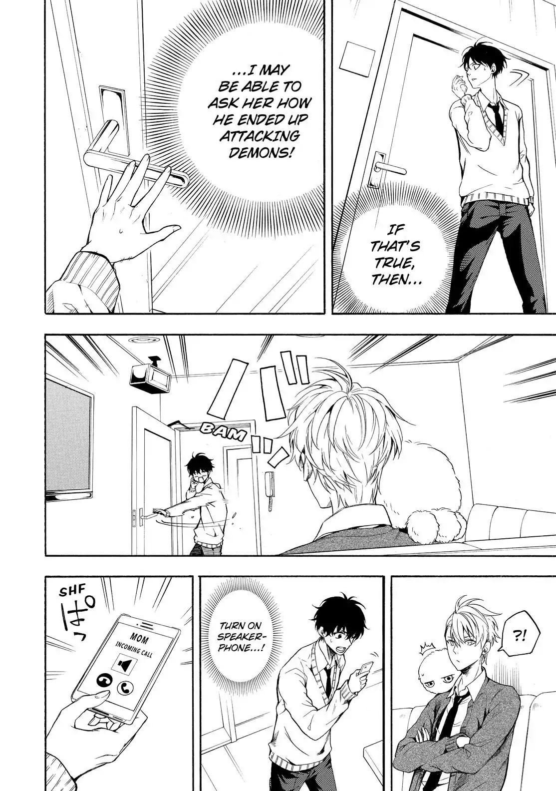 Fukigen na Mononokean Chapter 70 page 19 - Chapter 70