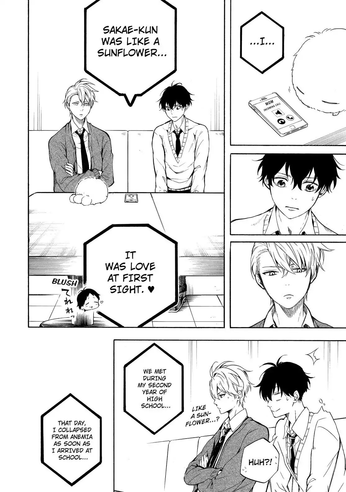 Fukigen na Mononokean Chapter 70 page 21 - Chapter 70