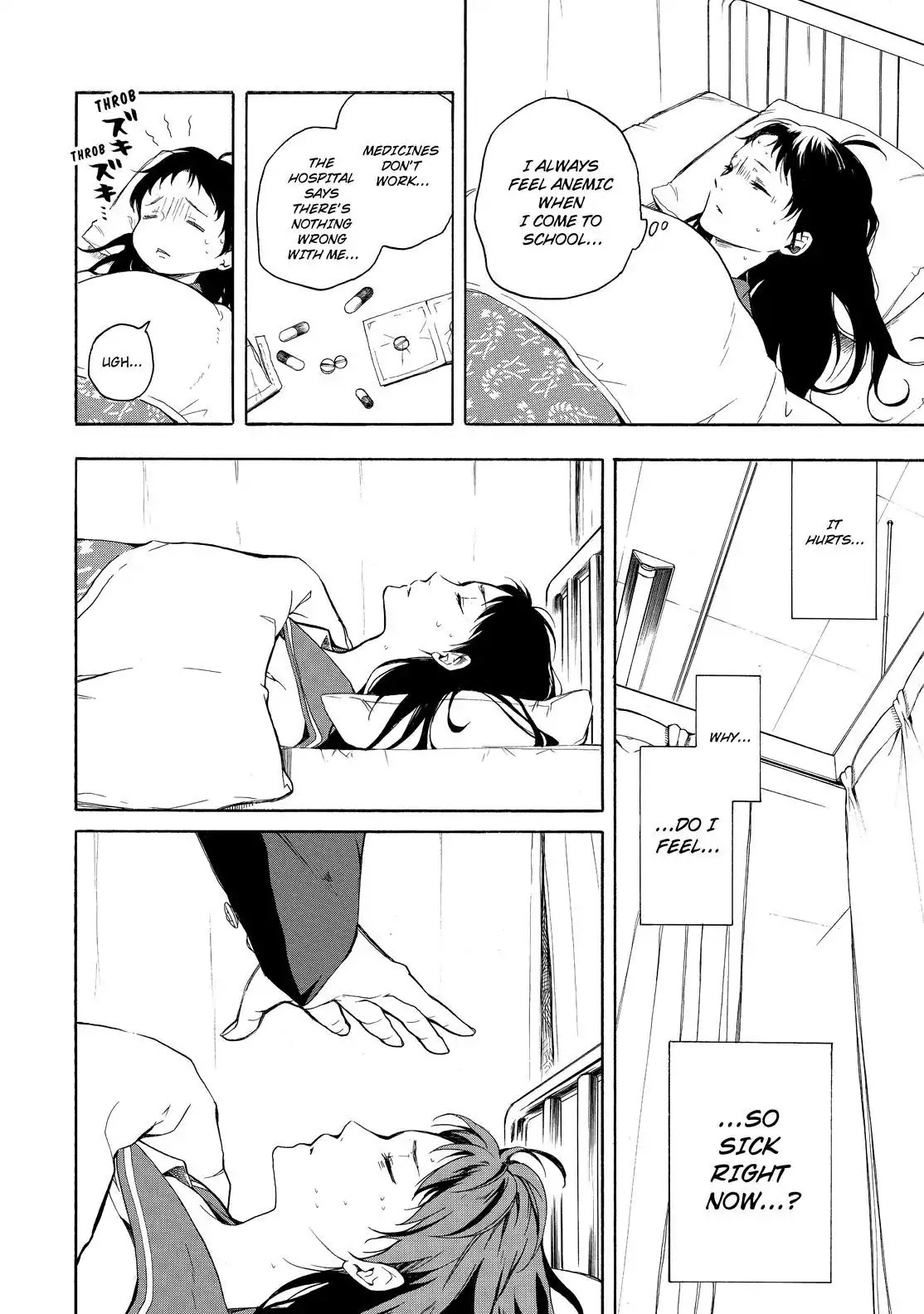 Fukigen na Mononokean Chapter 70 page 23 - Chapter 70