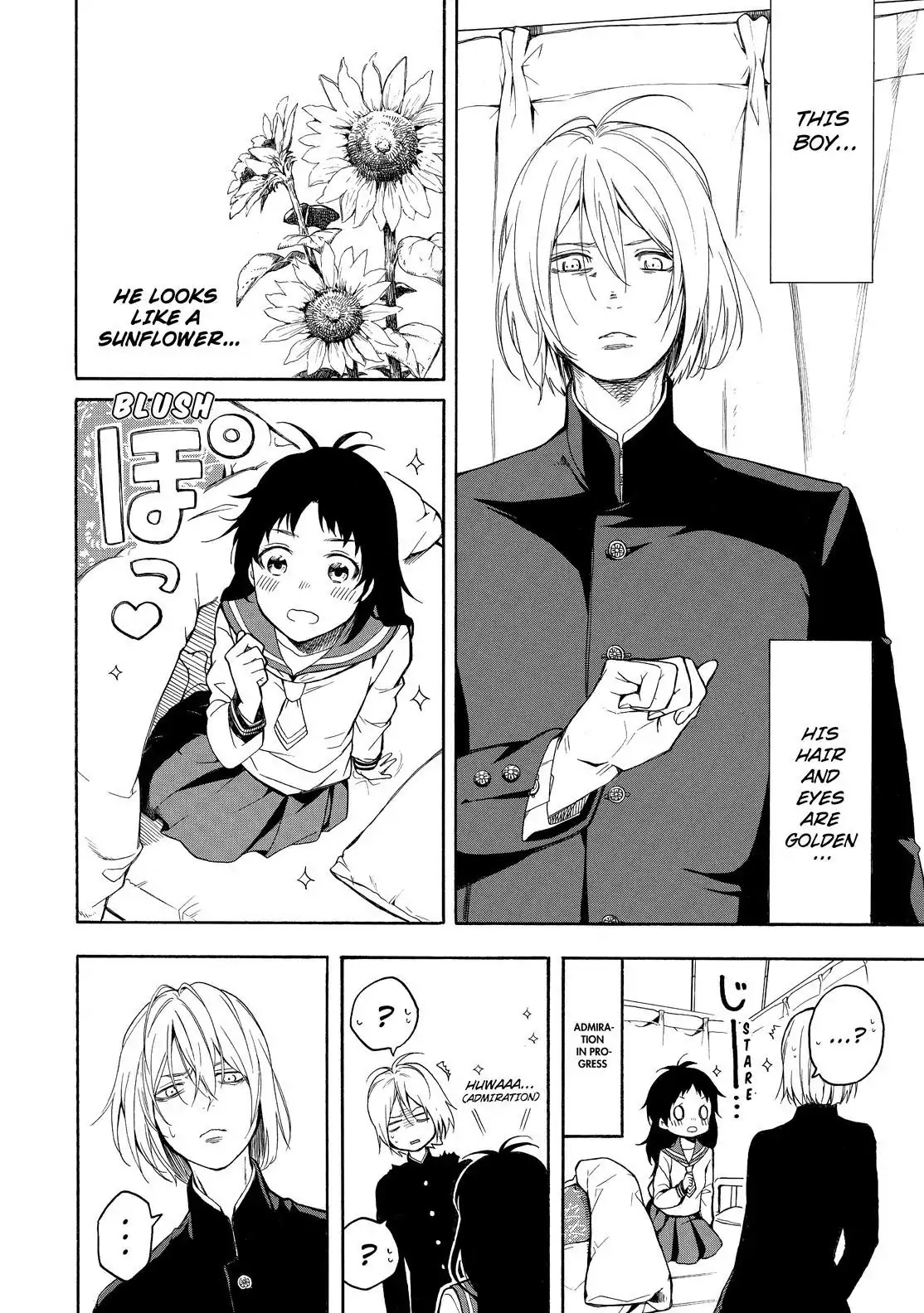 Fukigen na Mononokean Chapter 70 page 27 - Chapter 70