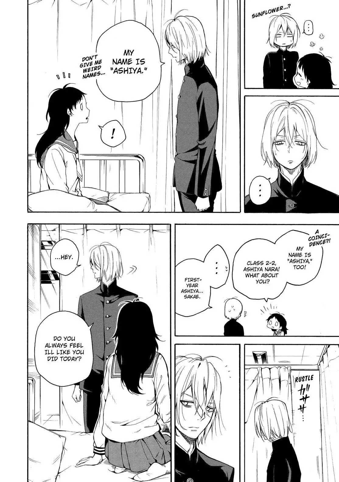 Fukigen na Mononokean Chapter 70 page 29 - Chapter 70