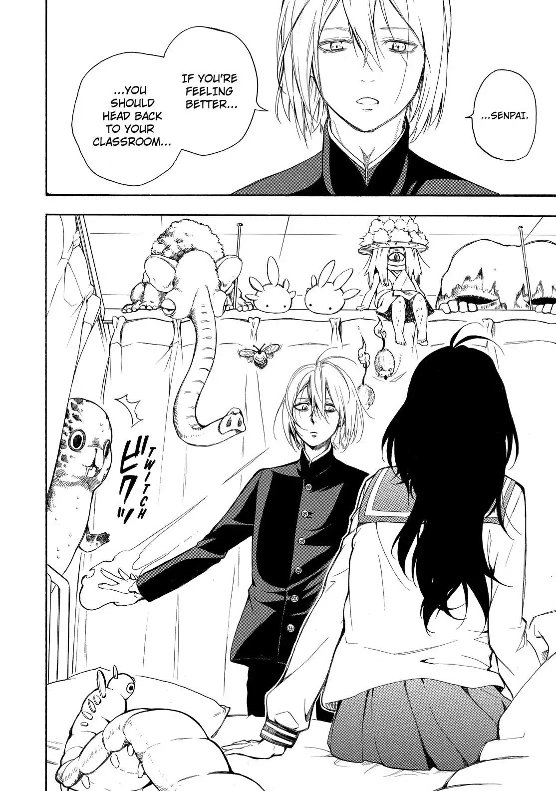 Fukigen na Mononokean Chapter 70 page 31 - Chapter 70