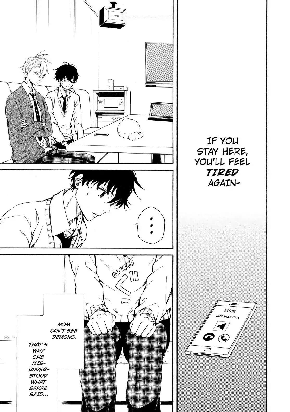 Fukigen na Mononokean Chapter 70 page 32 - Chapter 70