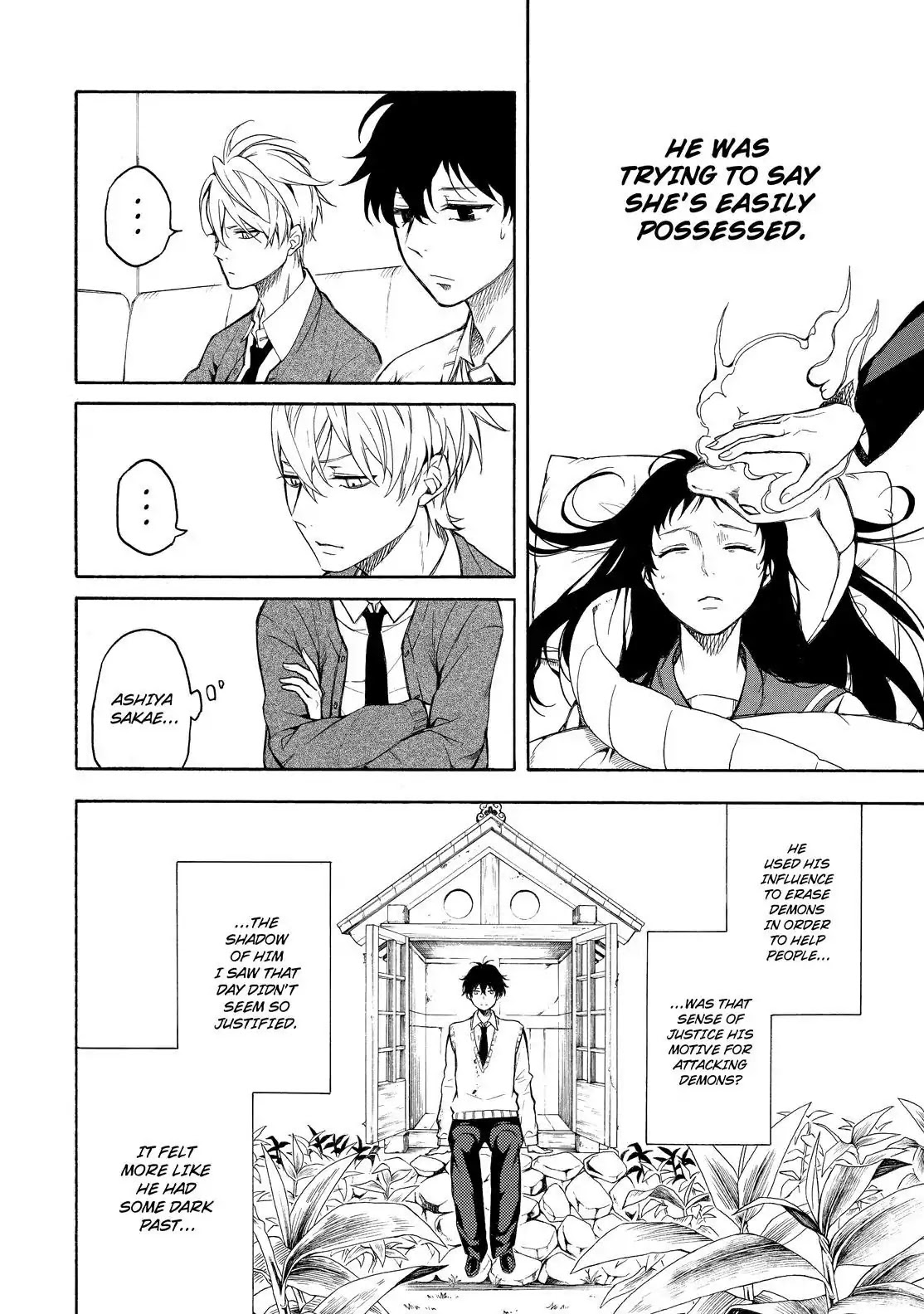 Fukigen na Mononokean Chapter 70 page 33 - Chapter 70