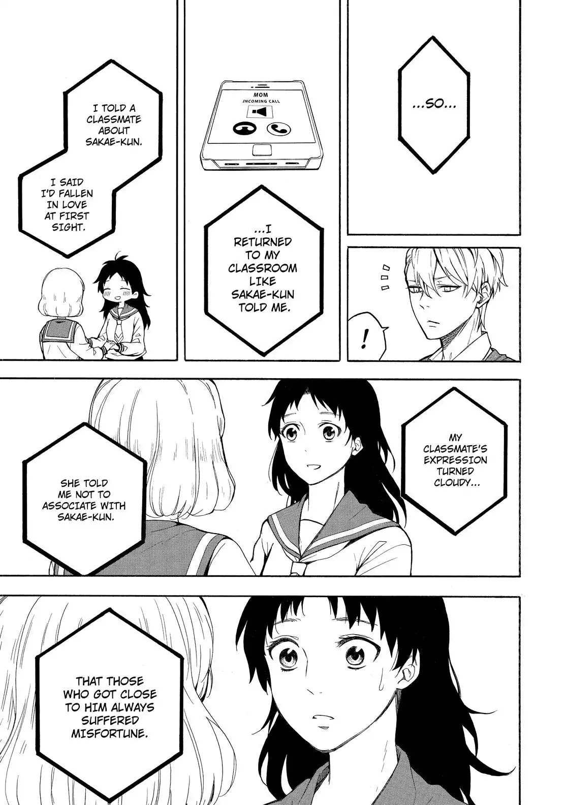 Fukigen na Mononokean Chapter 70 page 34 - Chapter 70