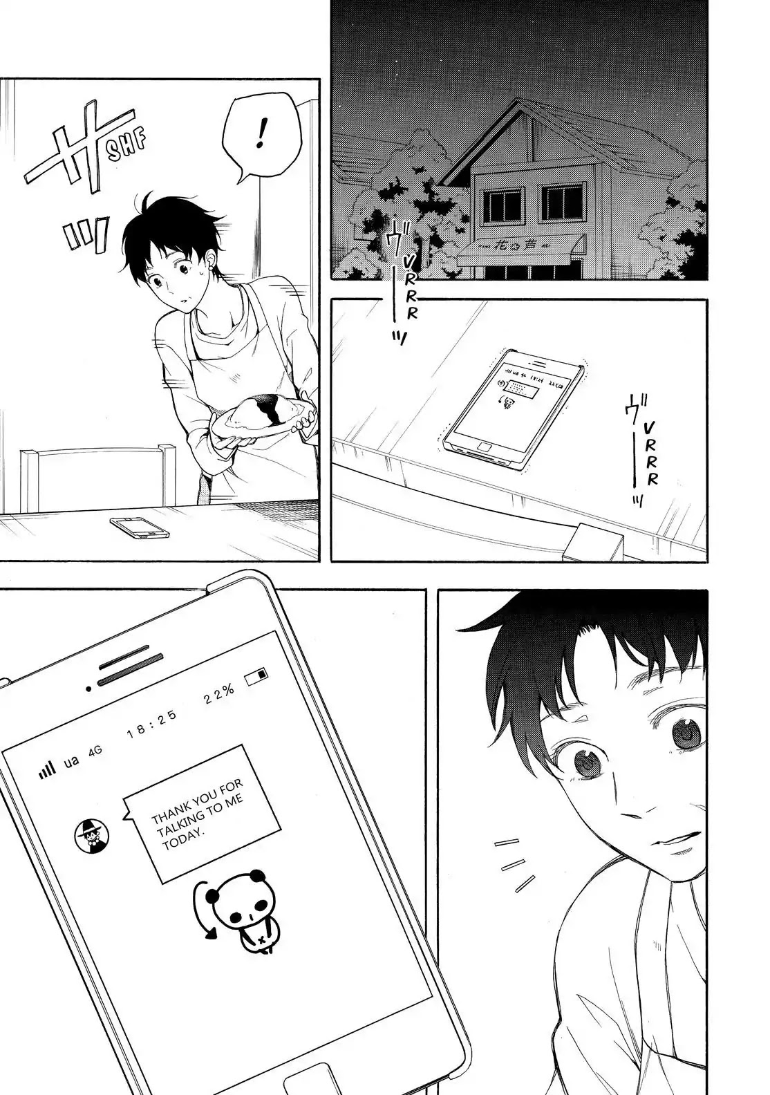 Fukigen na Mononokean Chapter 70 page 44 - Chapter 70