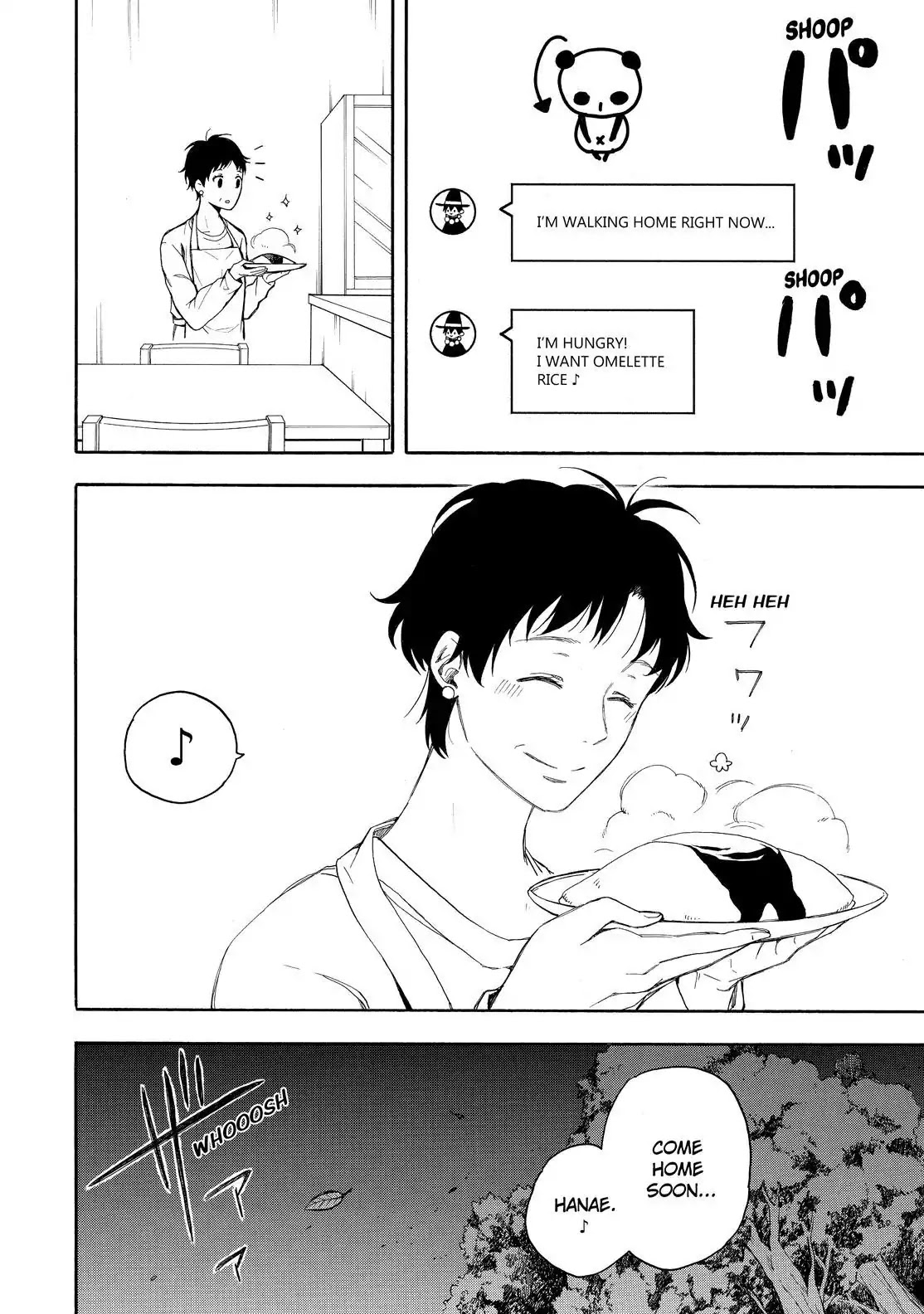 Fukigen na Mononokean Chapter 70 page 45 - Chapter 70