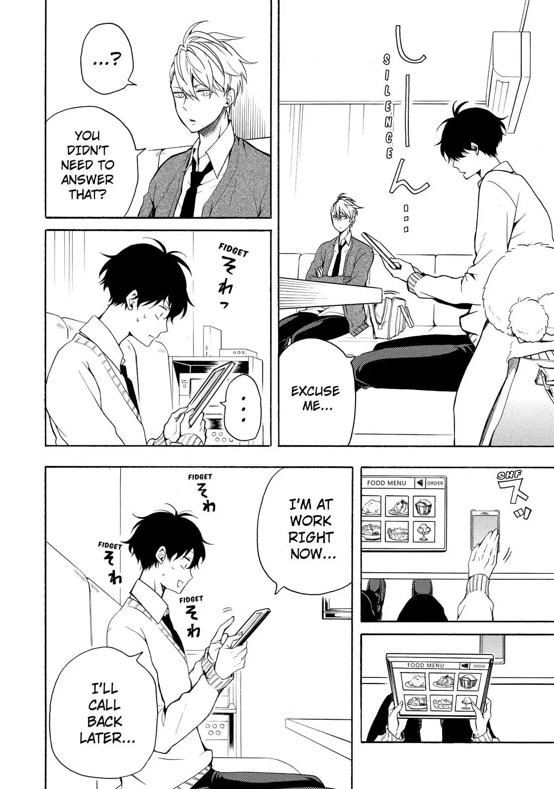 Fukigen na Mononokean Chapter 70 page 7 - Chapter 70