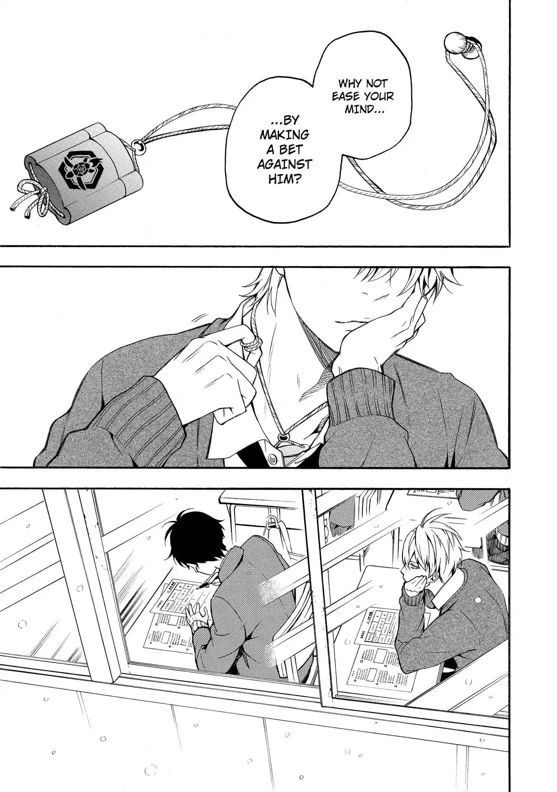 Fukigen na Mononokean Chapter 71 page 14 - Chapter 71