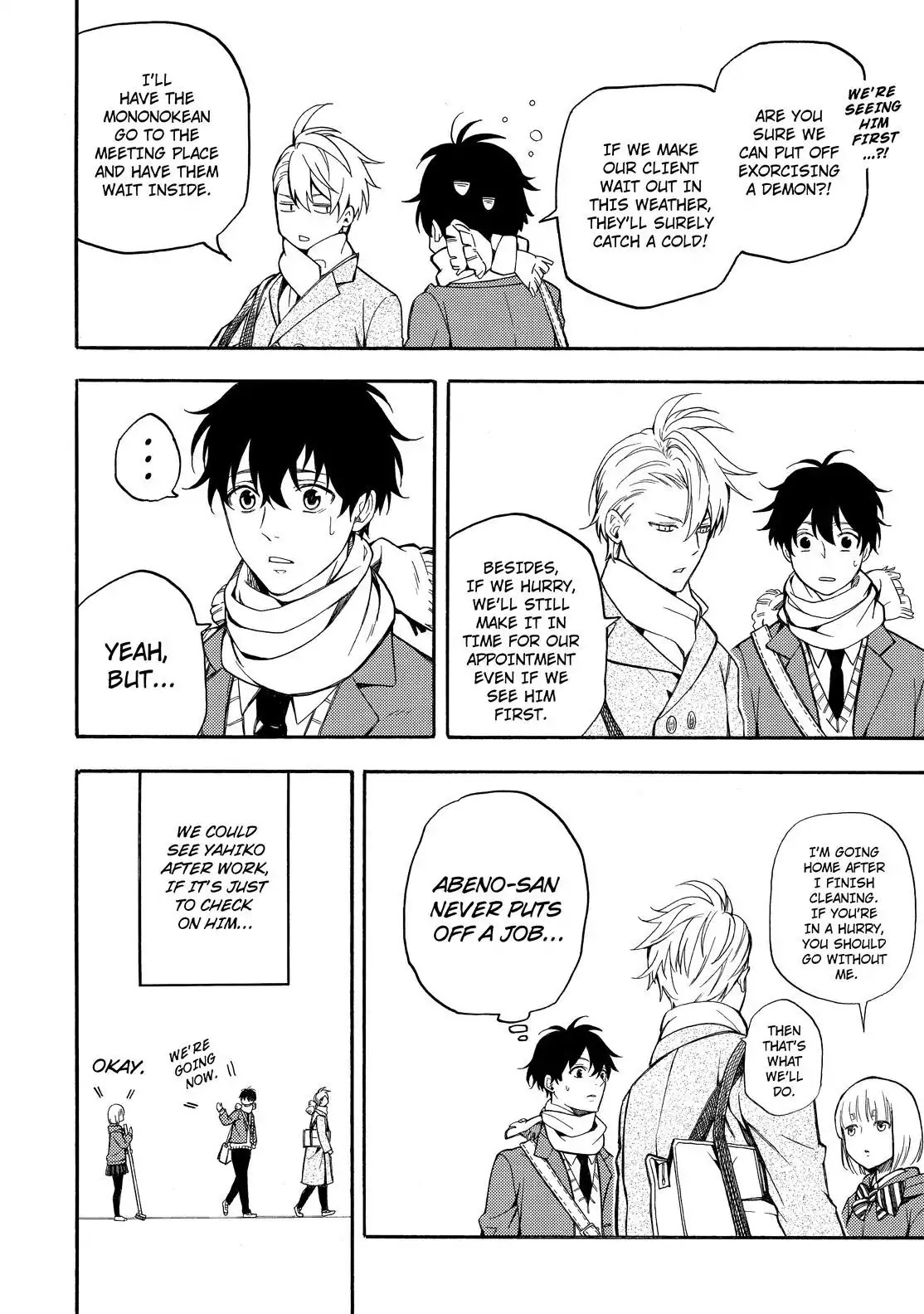 Fukigen na Mononokean Chapter 71 page 19 - Chapter 71