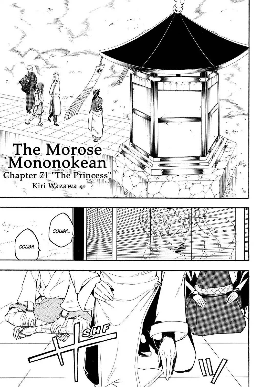 Fukigen na Mononokean Chapter 71 page 2 - Chapter 71