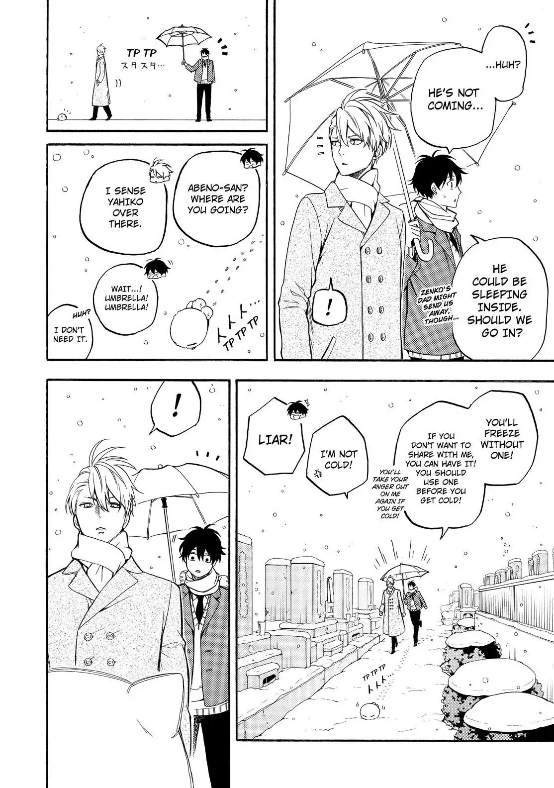 Fukigen na Mononokean Chapter 71 page 21 - Chapter 71