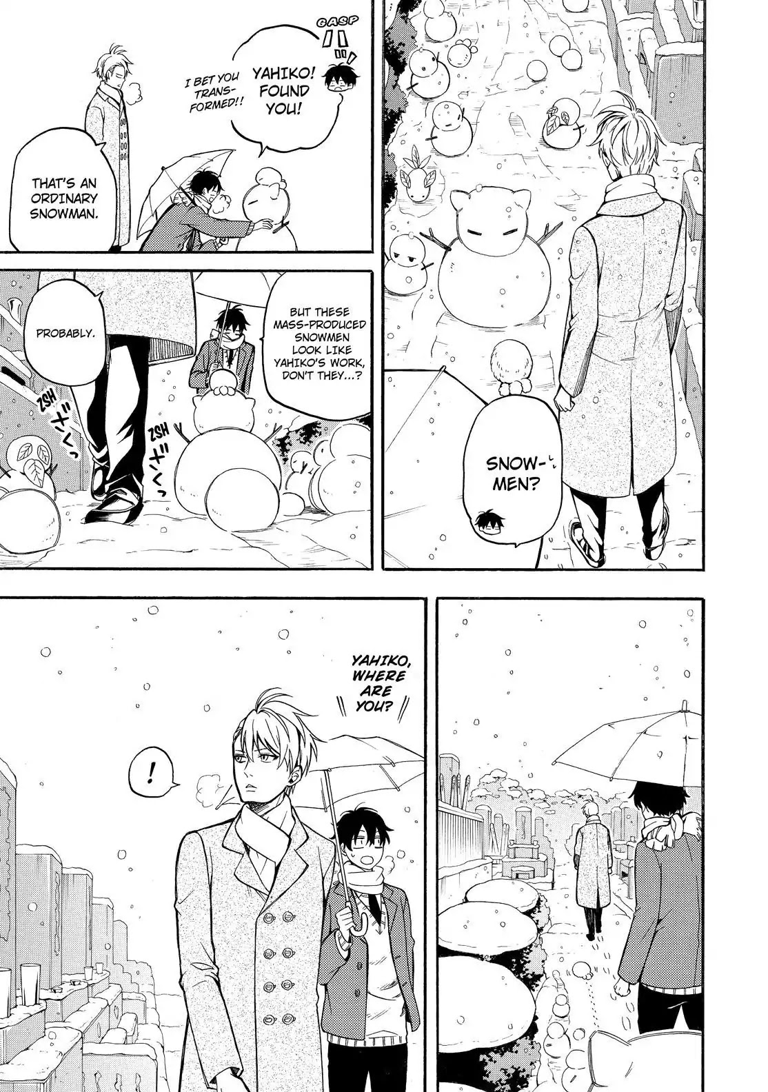 Fukigen na Mononokean Chapter 71 page 22 - Chapter 71