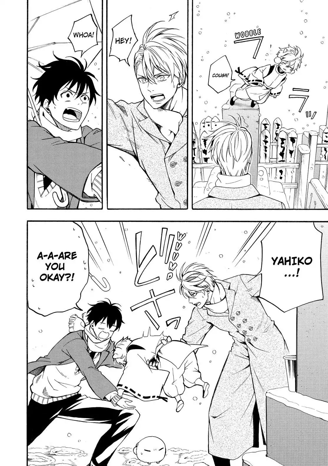 Fukigen na Mononokean Chapter 71 page 25 - Chapter 71
