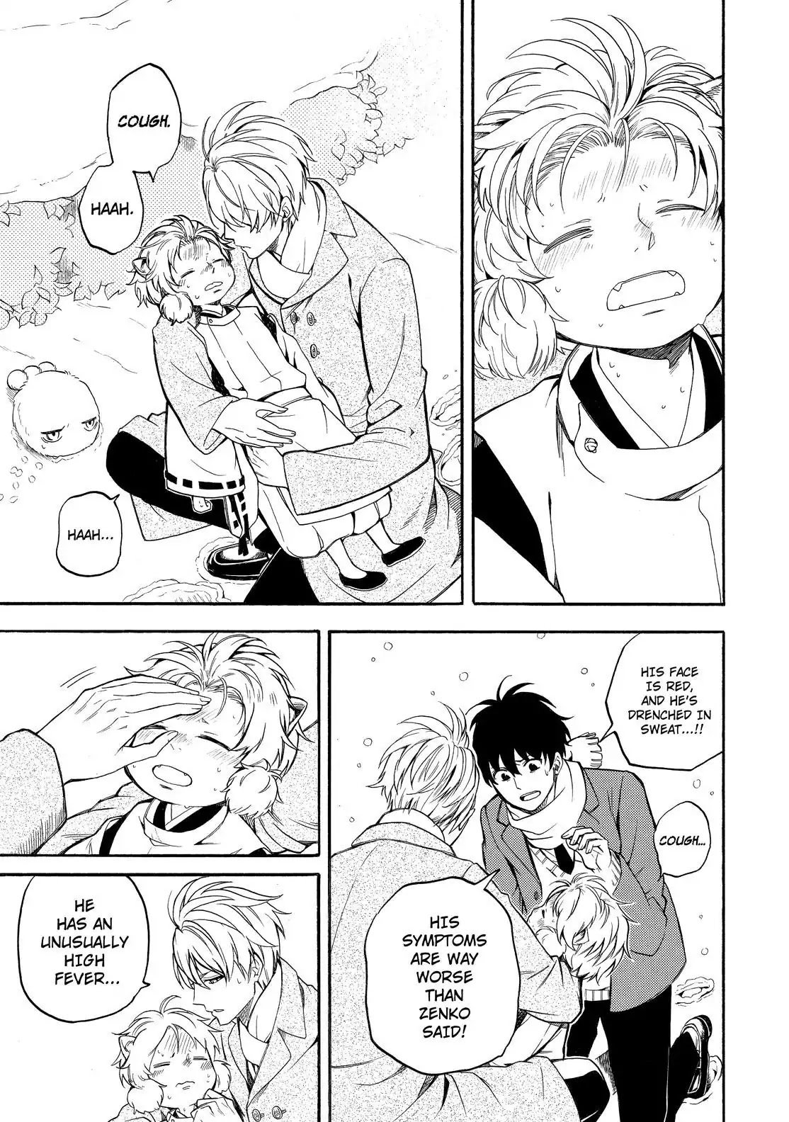 Fukigen na Mononokean Chapter 71 page 26 - Chapter 71