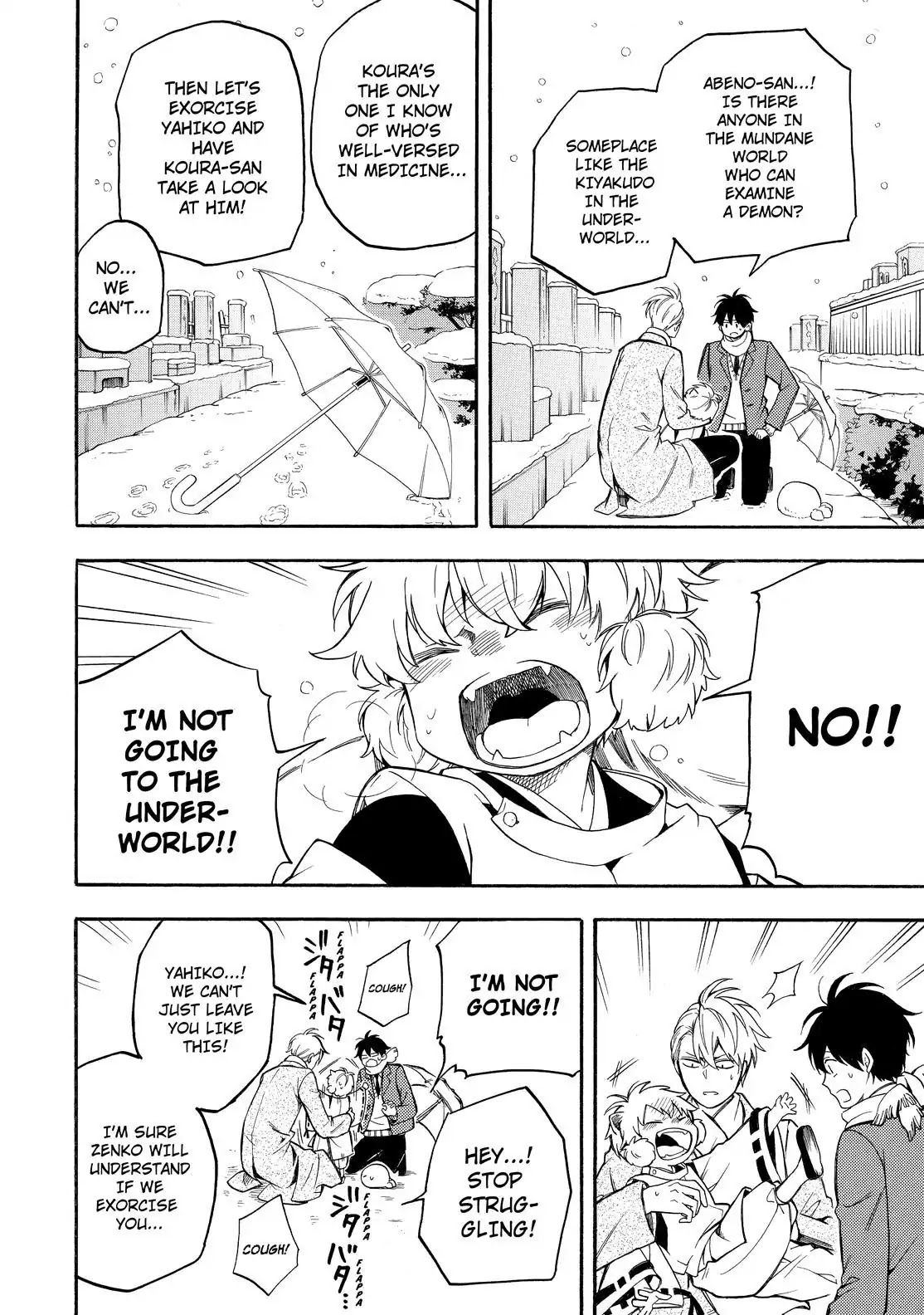 Fukigen na Mononokean Chapter 71 page 27 - Chapter 71