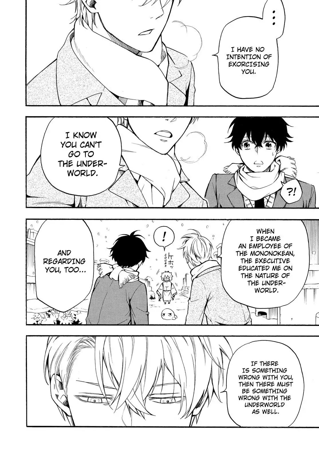 Fukigen na Mononokean Chapter 71 page 29 - Chapter 71