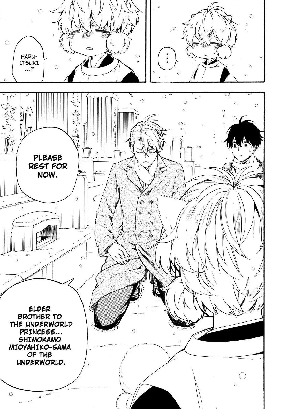 Fukigen na Mononokean Chapter 71 page 30 - Chapter 71