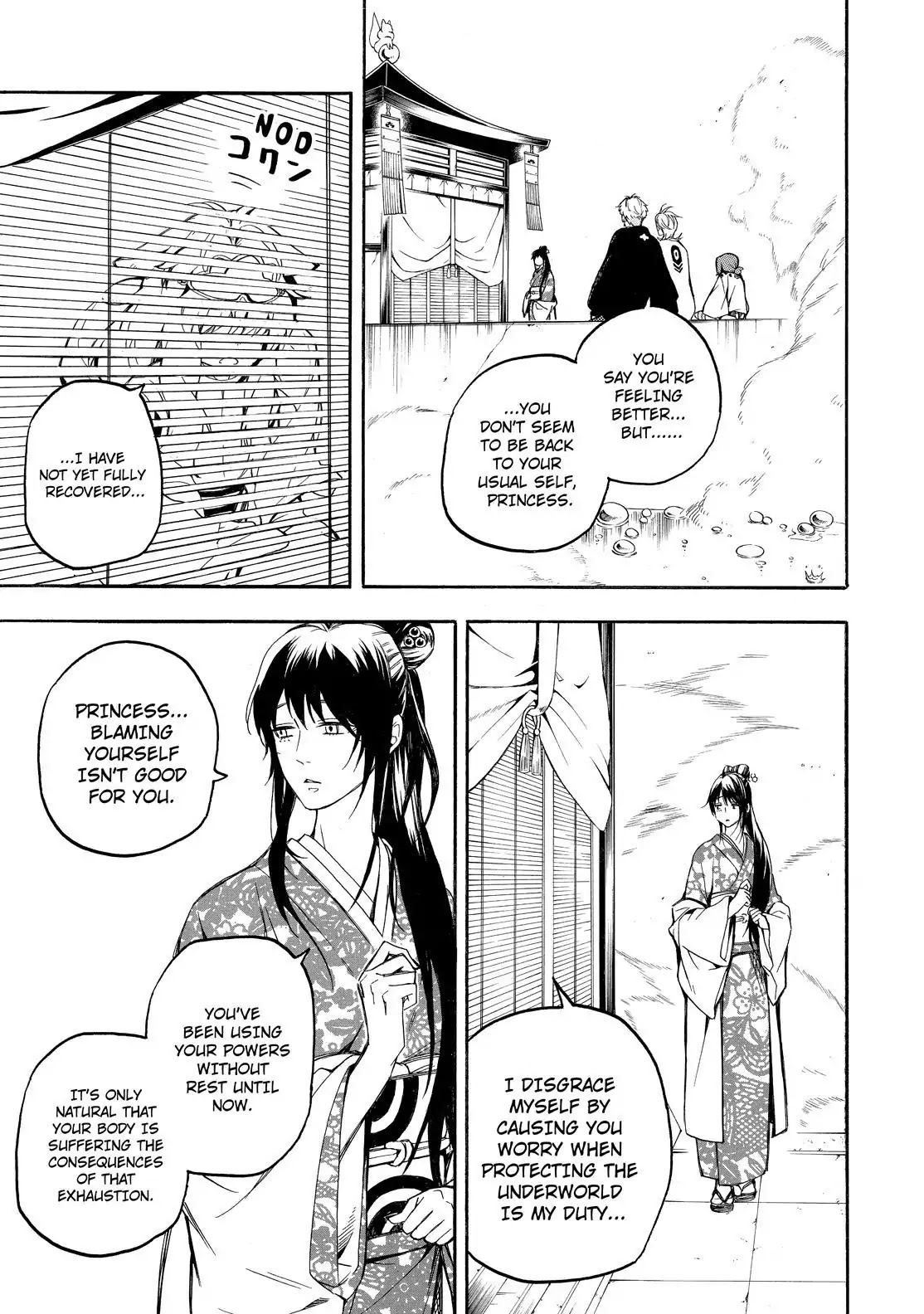 Fukigen na Mononokean Chapter 71 page 4 - Chapter 71
