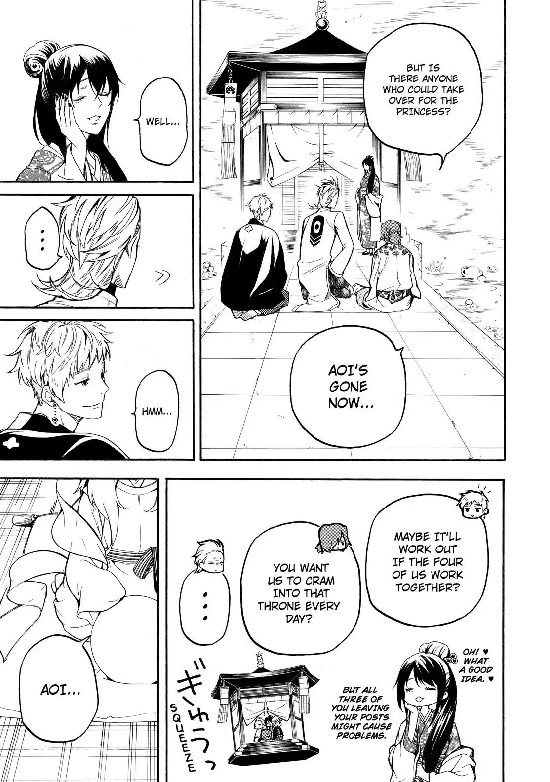 Fukigen na Mononokean Chapter 71 page 6 - Chapter 71