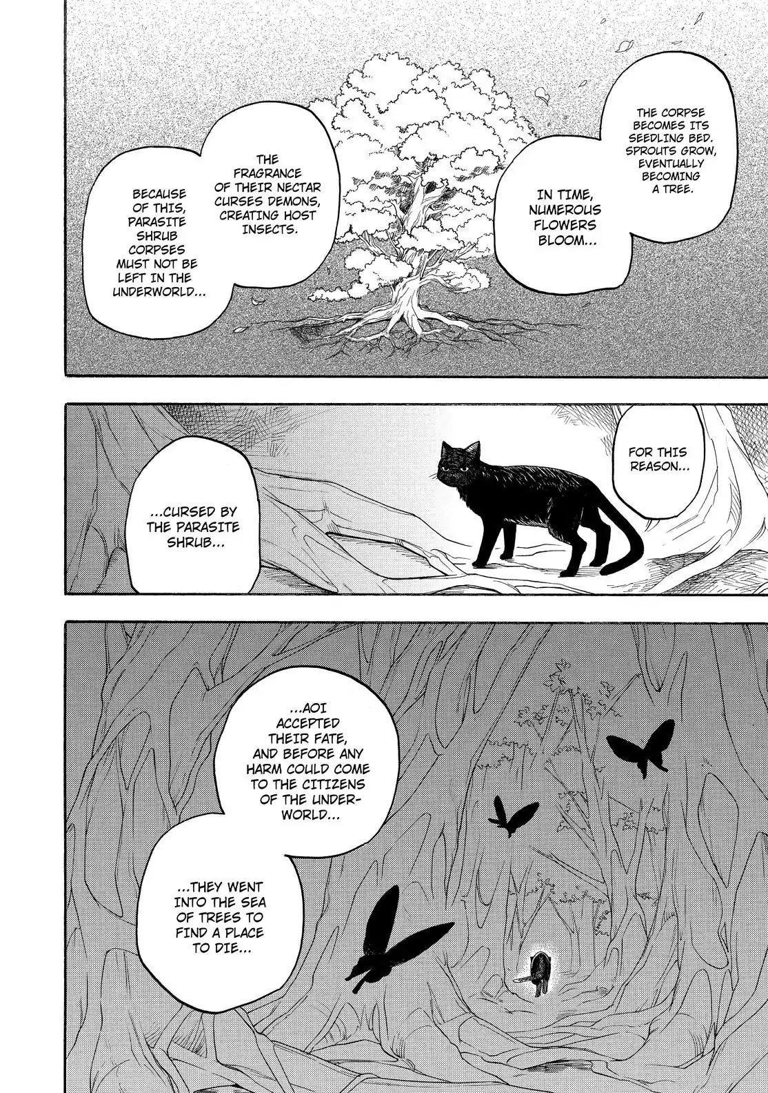 Fukigen na Mononokean Chapter 71 page 9 - Chapter 71