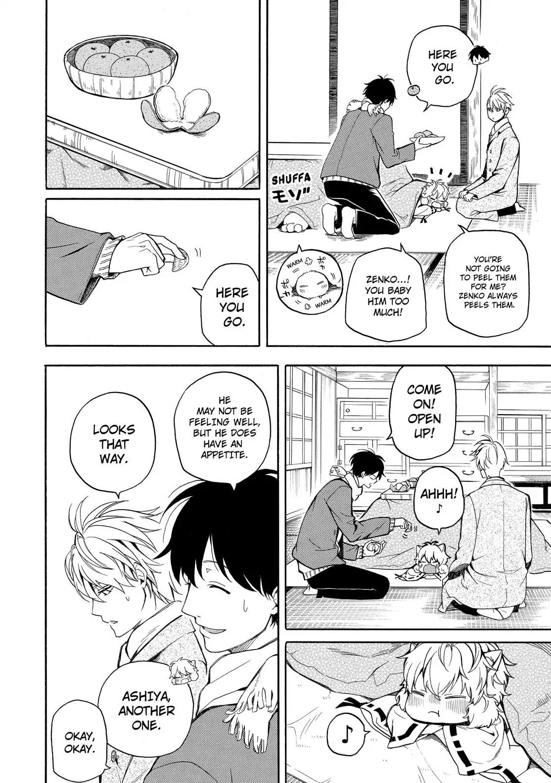 Fukigen na Mononokean Chapter 72 page 13 - Chapter 72