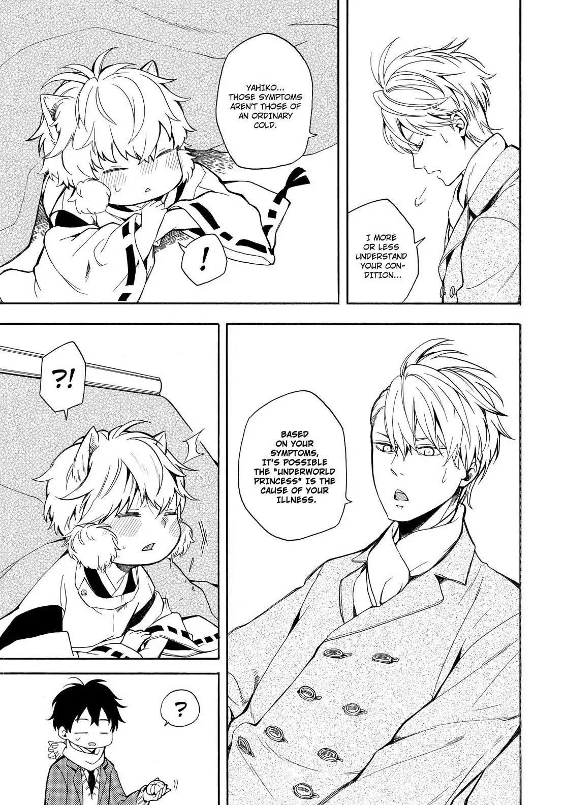 Fukigen na Mononokean Chapter 72 page 14 - Chapter 72