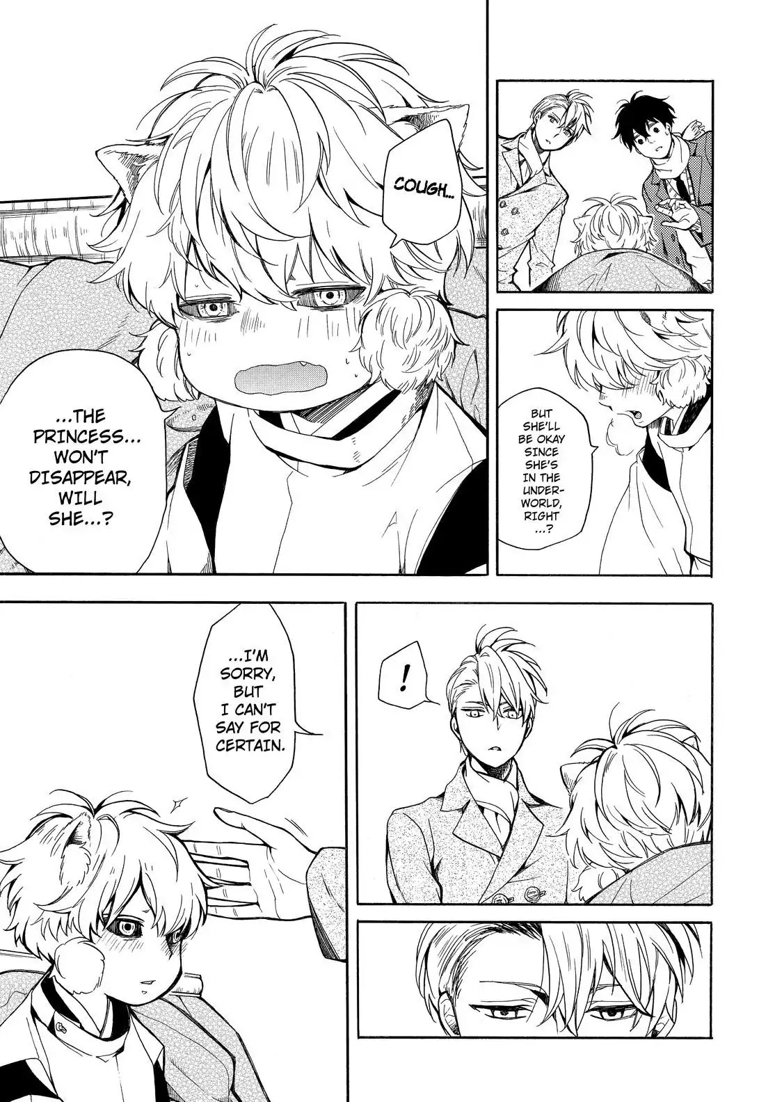 Fukigen na Mononokean Chapter 72 page 16 - Chapter 72