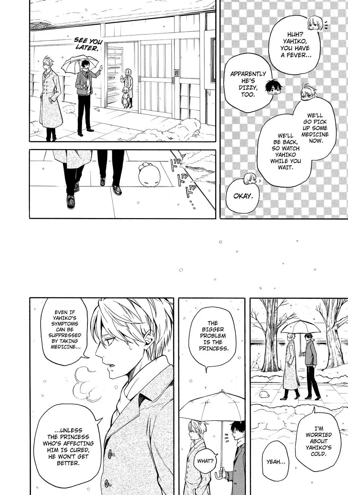 Fukigen na Mononokean Chapter 72 page 19 - Chapter 72
