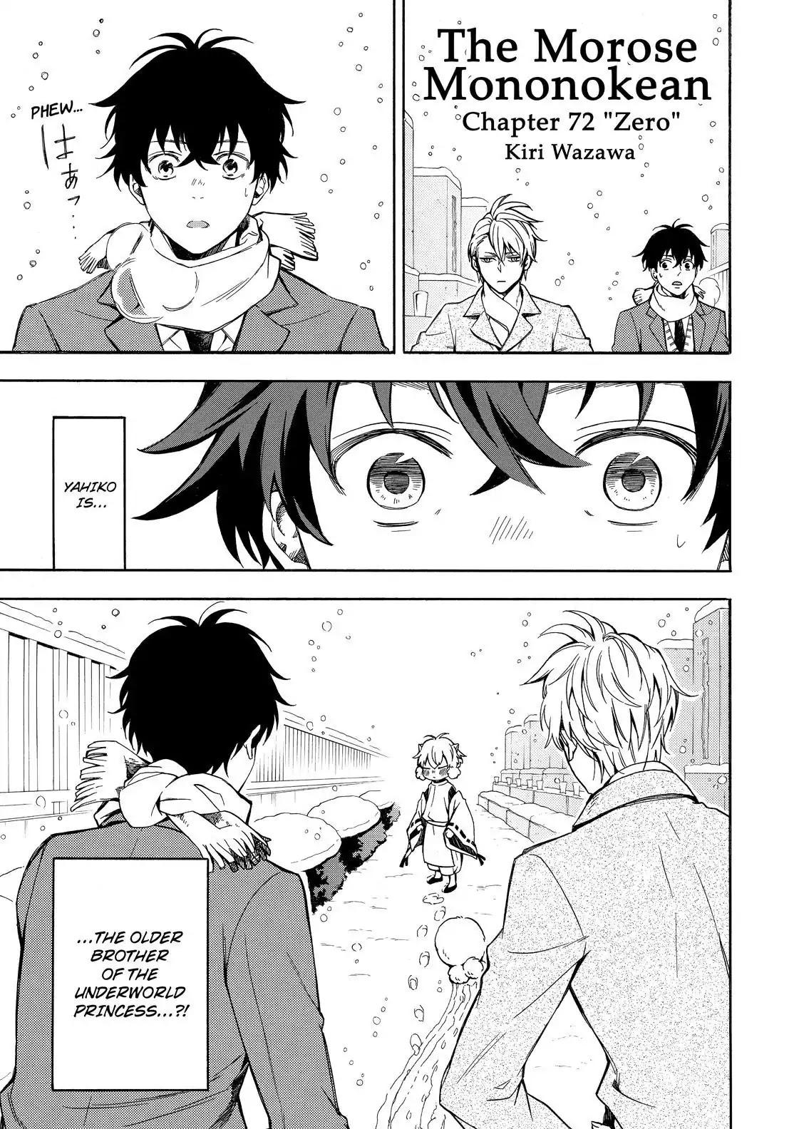 Fukigen na Mononokean Chapter 72 page 2 - Chapter 72