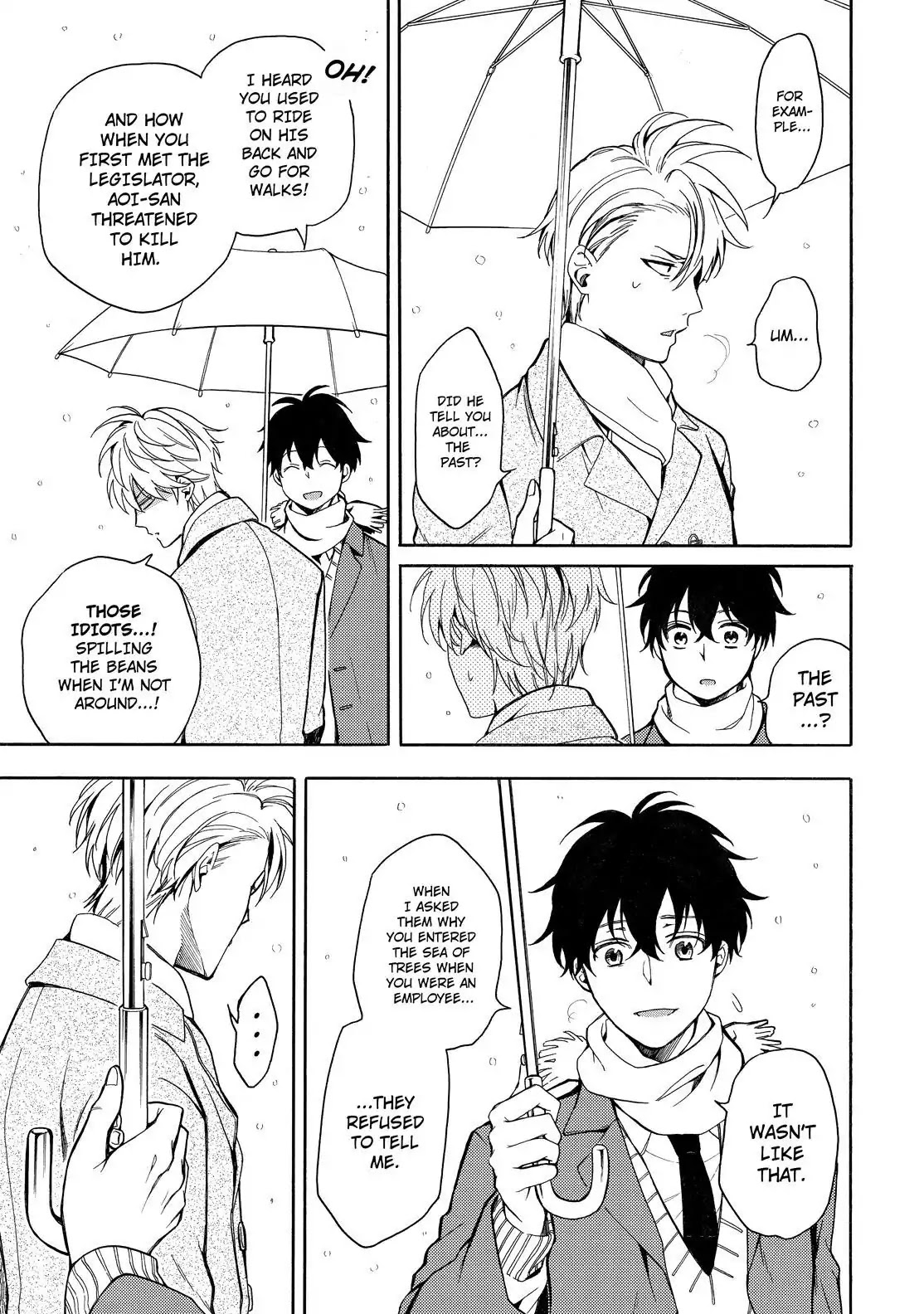Fukigen na Mononokean Chapter 72 page 22 - Chapter 72