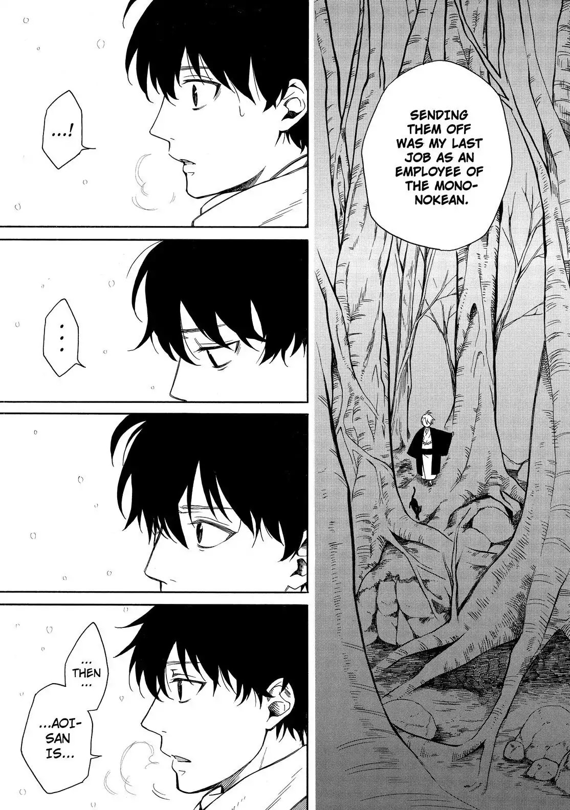 Fukigen na Mononokean Chapter 72 page 24 - Chapter 72