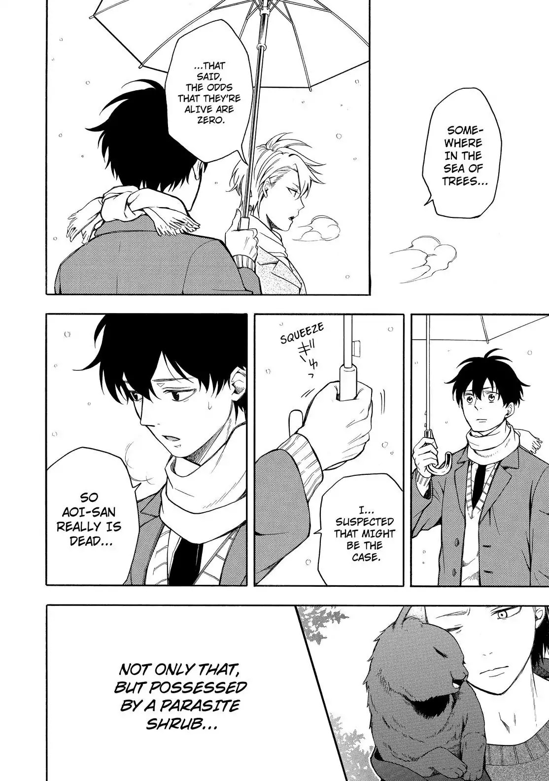 Fukigen na Mononokean Chapter 72 page 25 - Chapter 72
