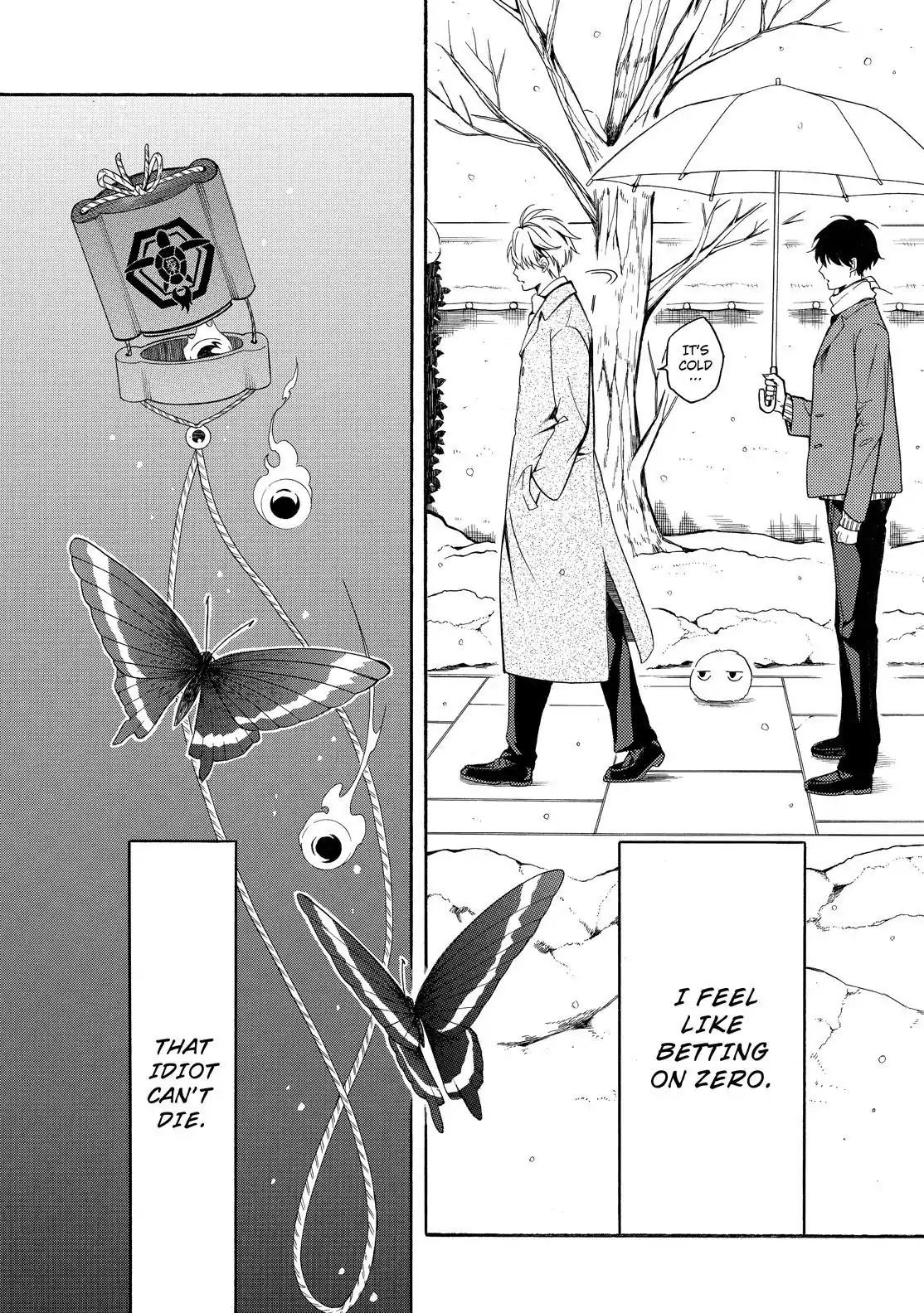 Fukigen na Mononokean Chapter 72 page 27 - Chapter 72