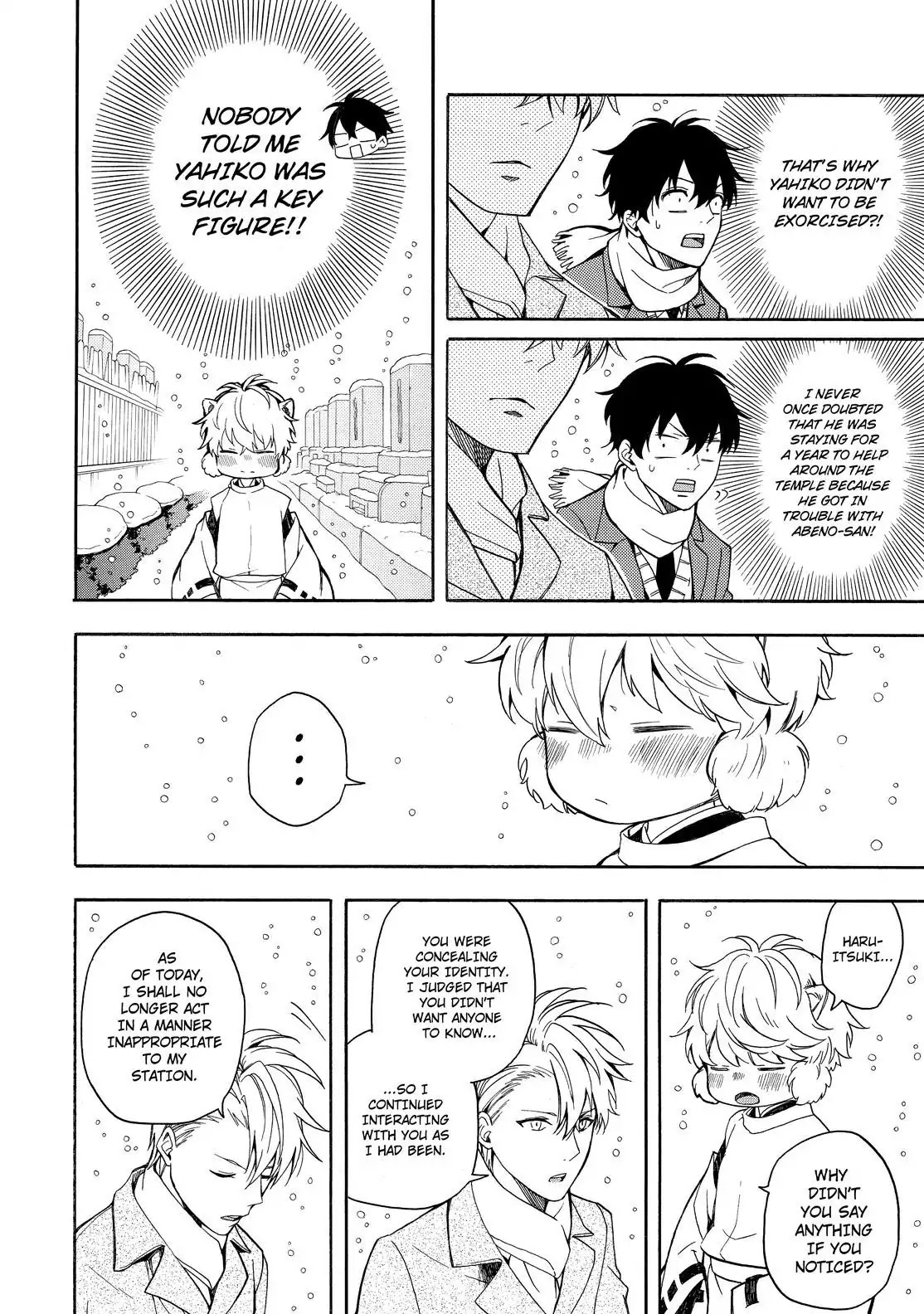 Fukigen na Mononokean Chapter 72 page 5 - Chapter 72