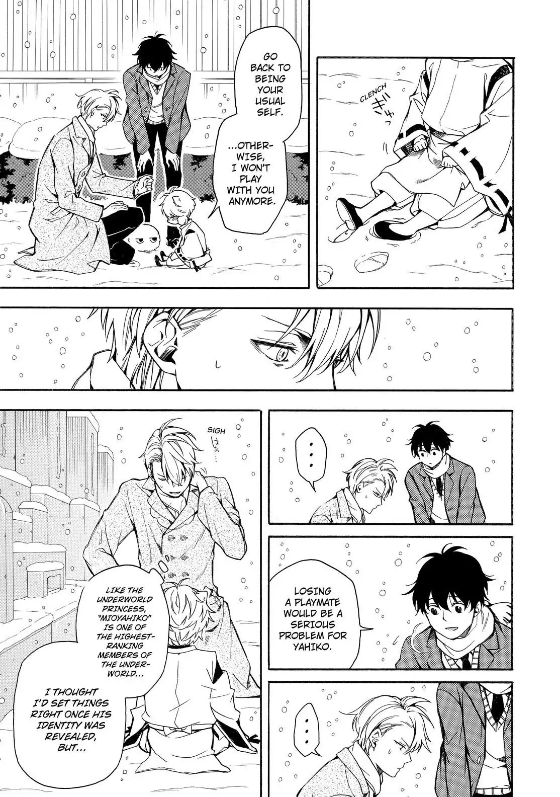 Fukigen na Mononokean Chapter 72 page 8 - Chapter 72