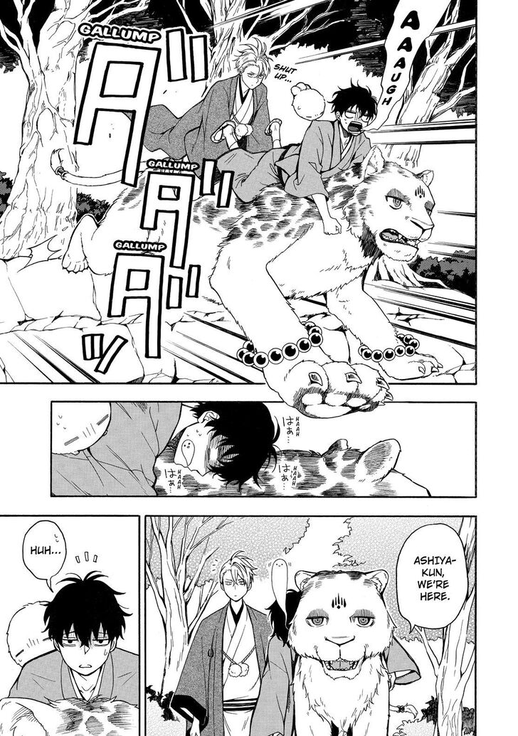 Fukigen na Mononokean Chapter 73 page 10 - Chapter 73