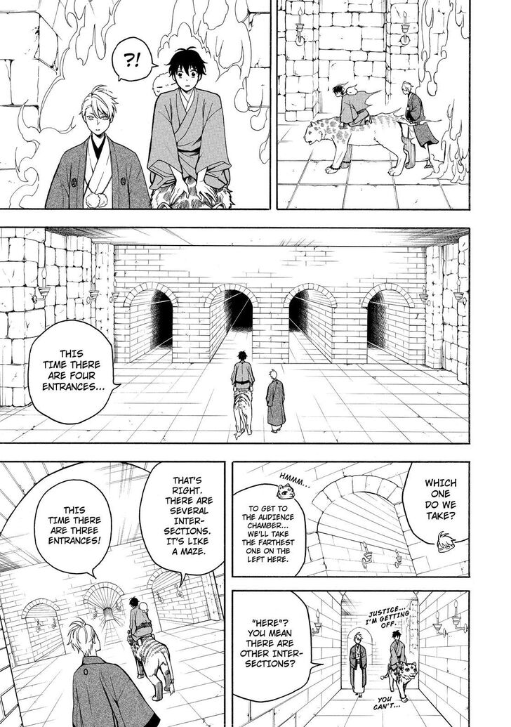 Fukigen na Mononokean Chapter 73 page 12 - Chapter 73