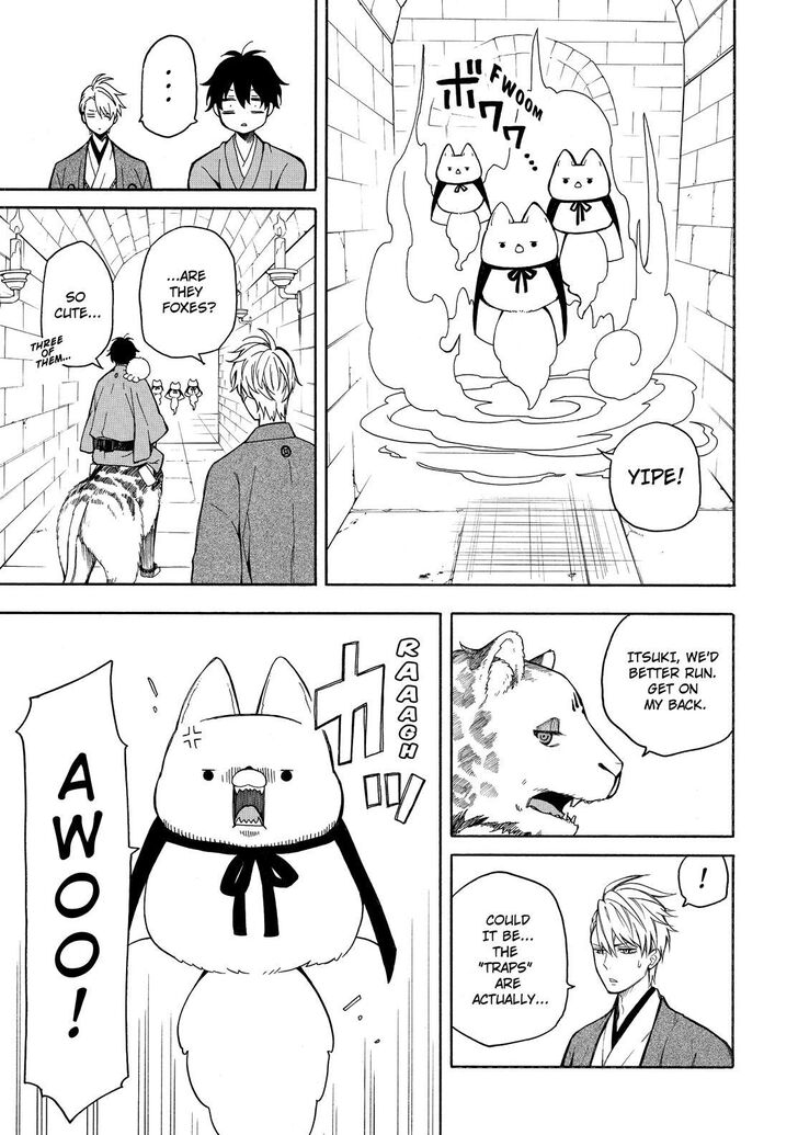 Fukigen na Mononokean Chapter 73 page 14 - Chapter 73