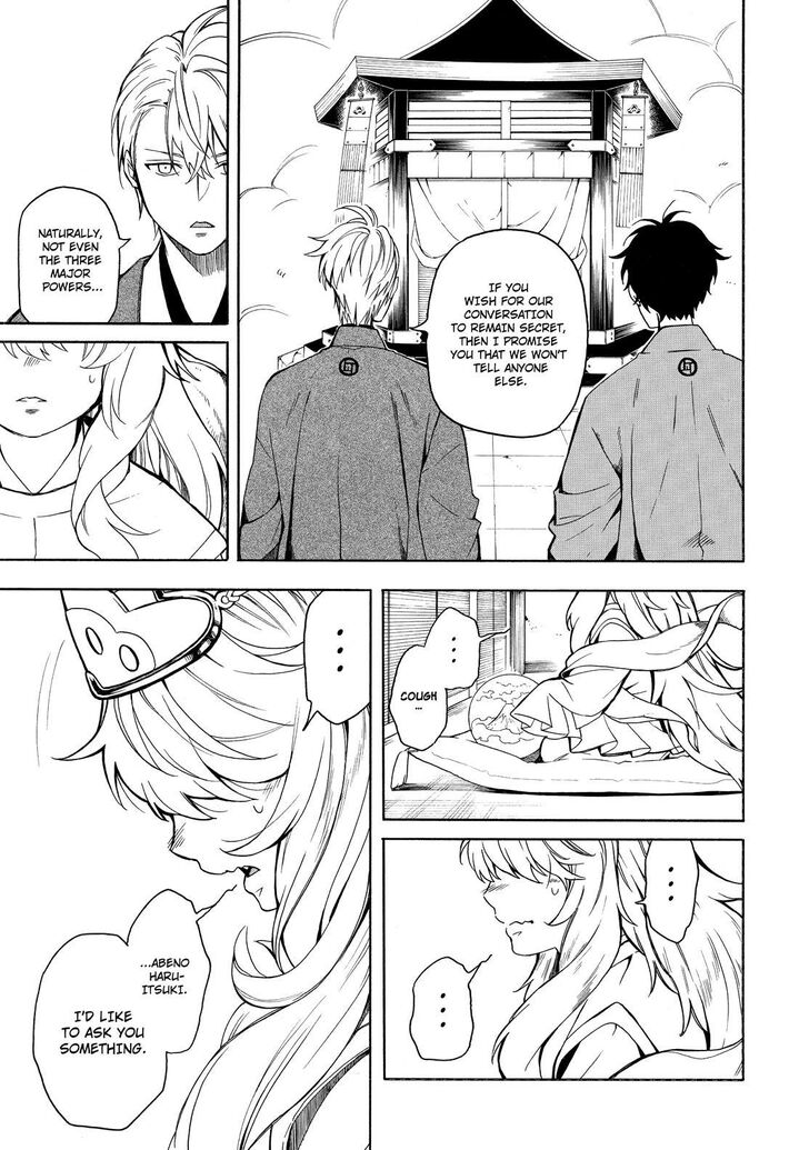 Fukigen na Mononokean Chapter 73 page 24 - Chapter 73