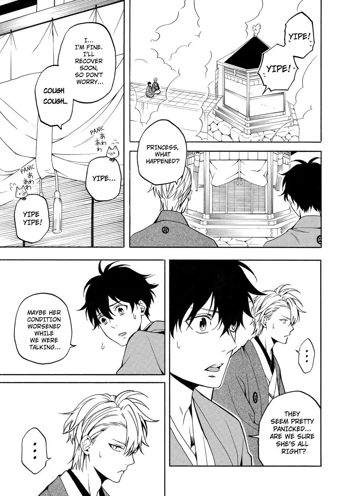 Fukigen na Mononokean Chapter 74 page 10 - Chapter 74