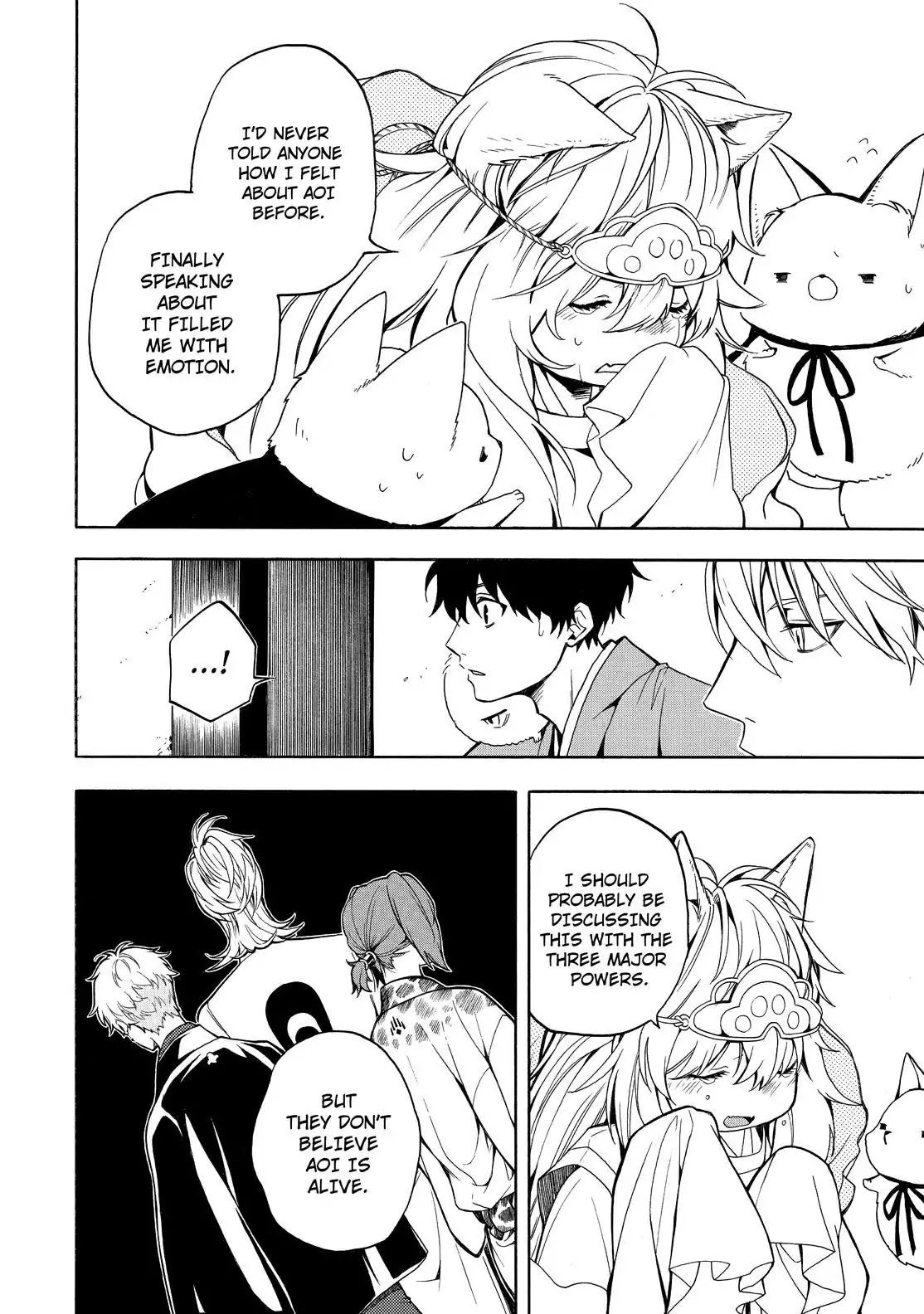 Fukigen na Mononokean Chapter 74 page 15 - Chapter 74