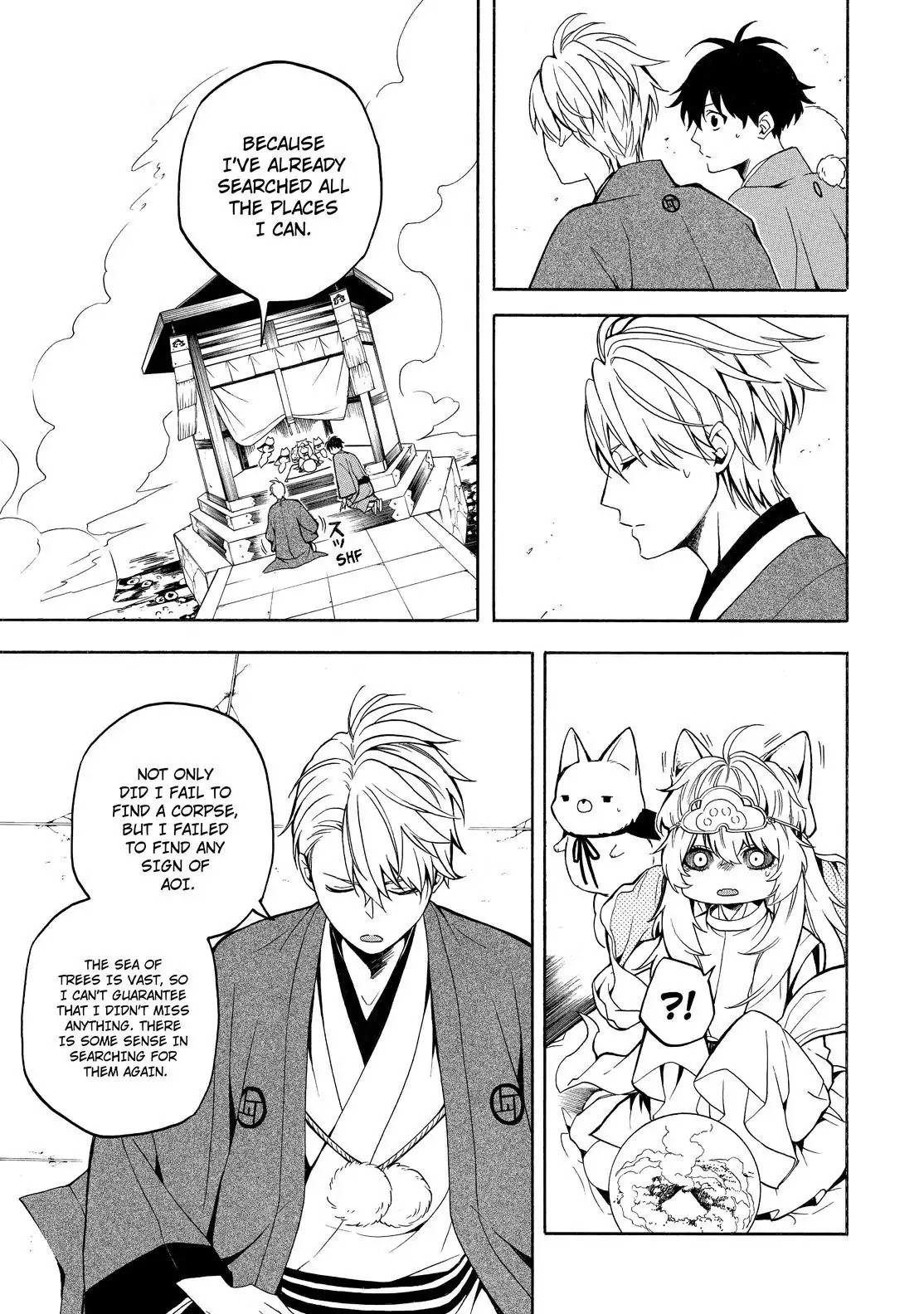 Fukigen na Mononokean Chapter 74 page 18 - Chapter 74