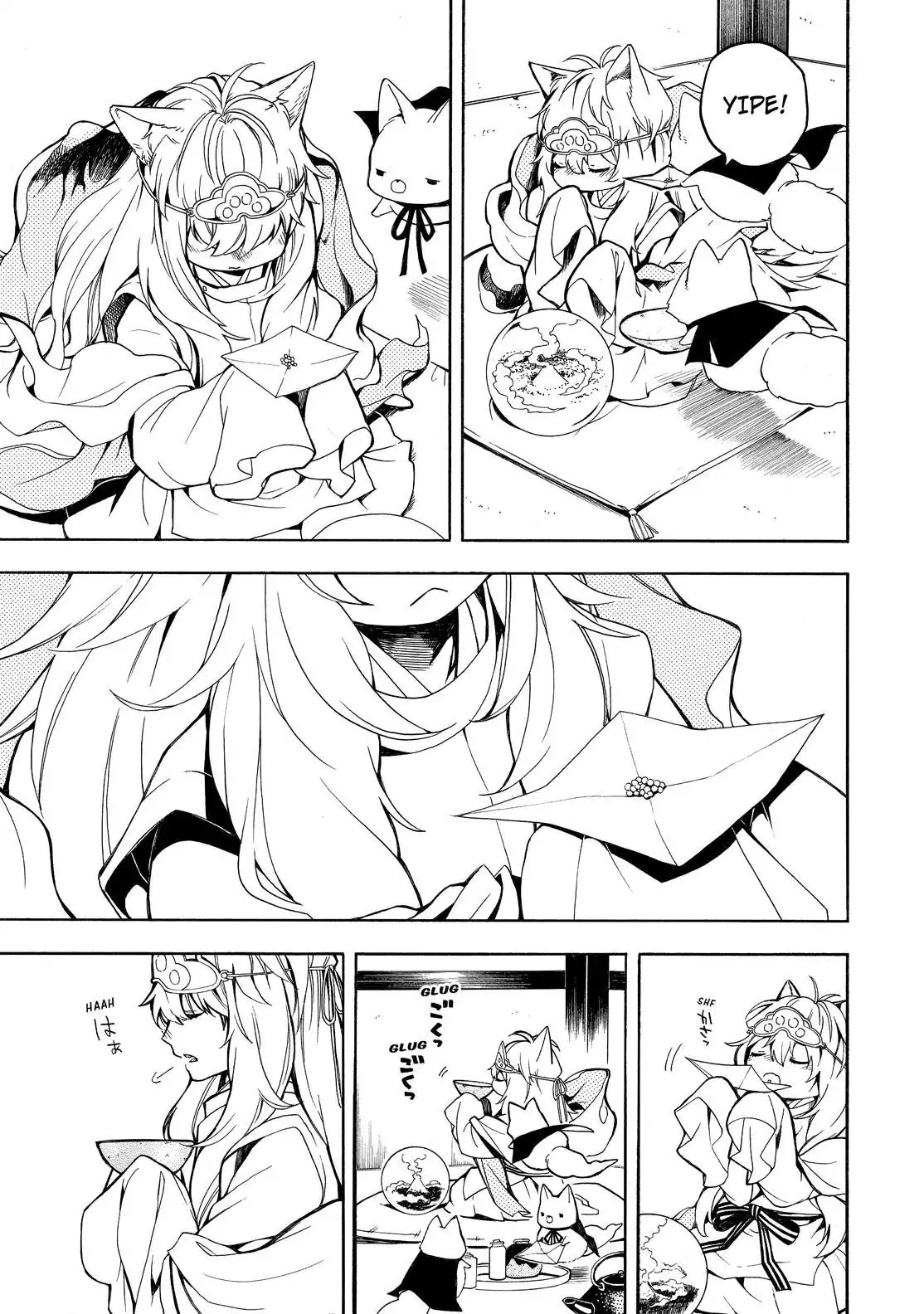 Fukigen na Mononokean Chapter 74 page 20 - Chapter 74