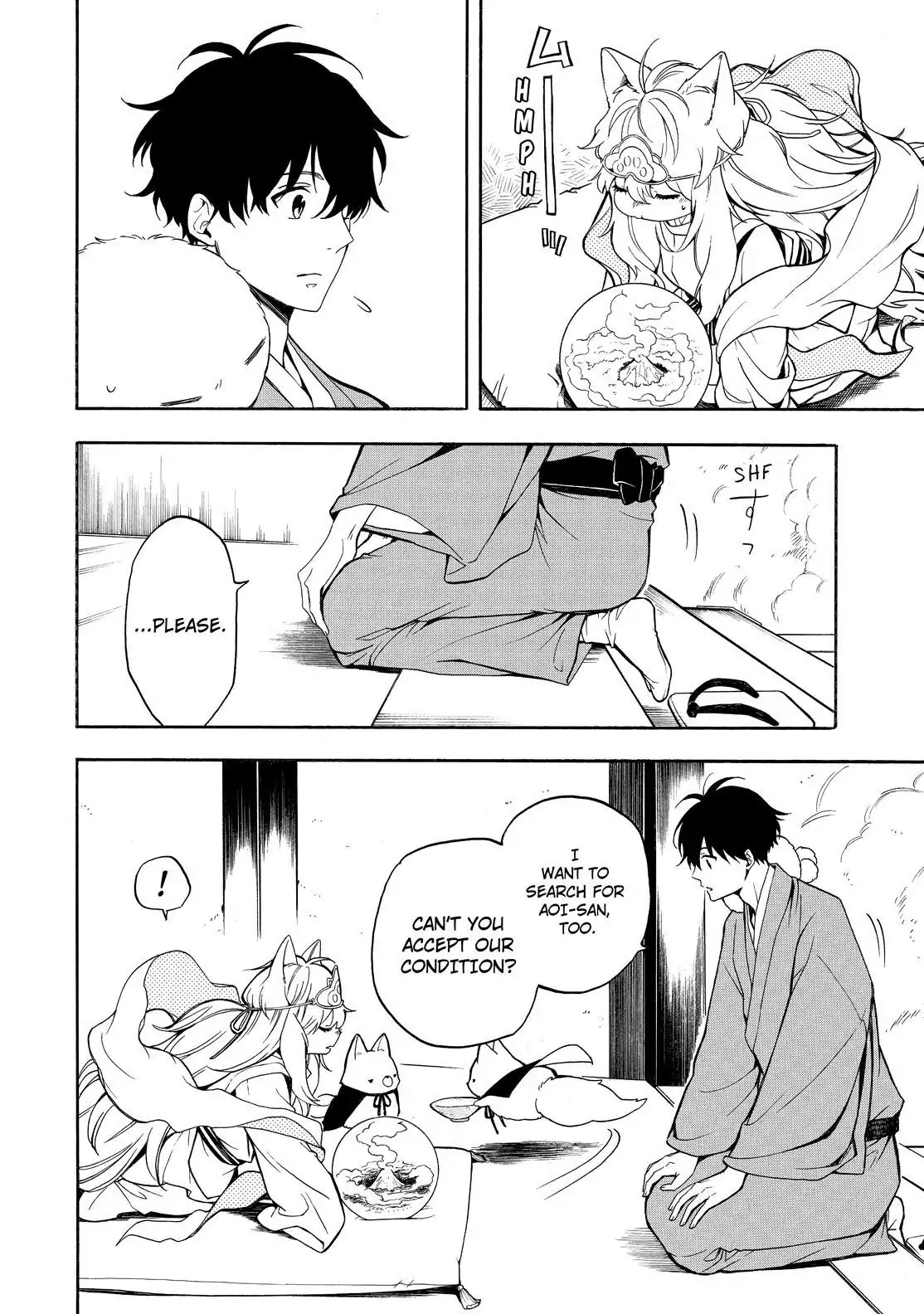 Fukigen na Mononokean Chapter 74 page 23 - Chapter 74