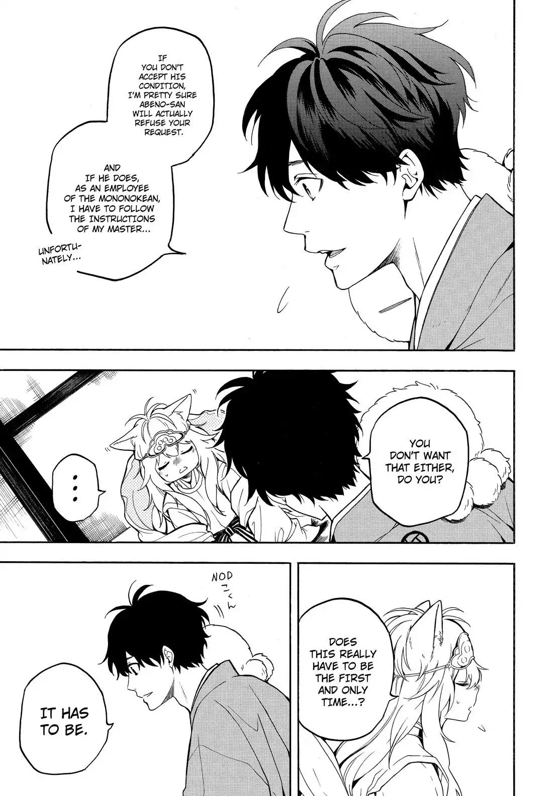 Fukigen na Mononokean Chapter 74 page 24 - Chapter 74