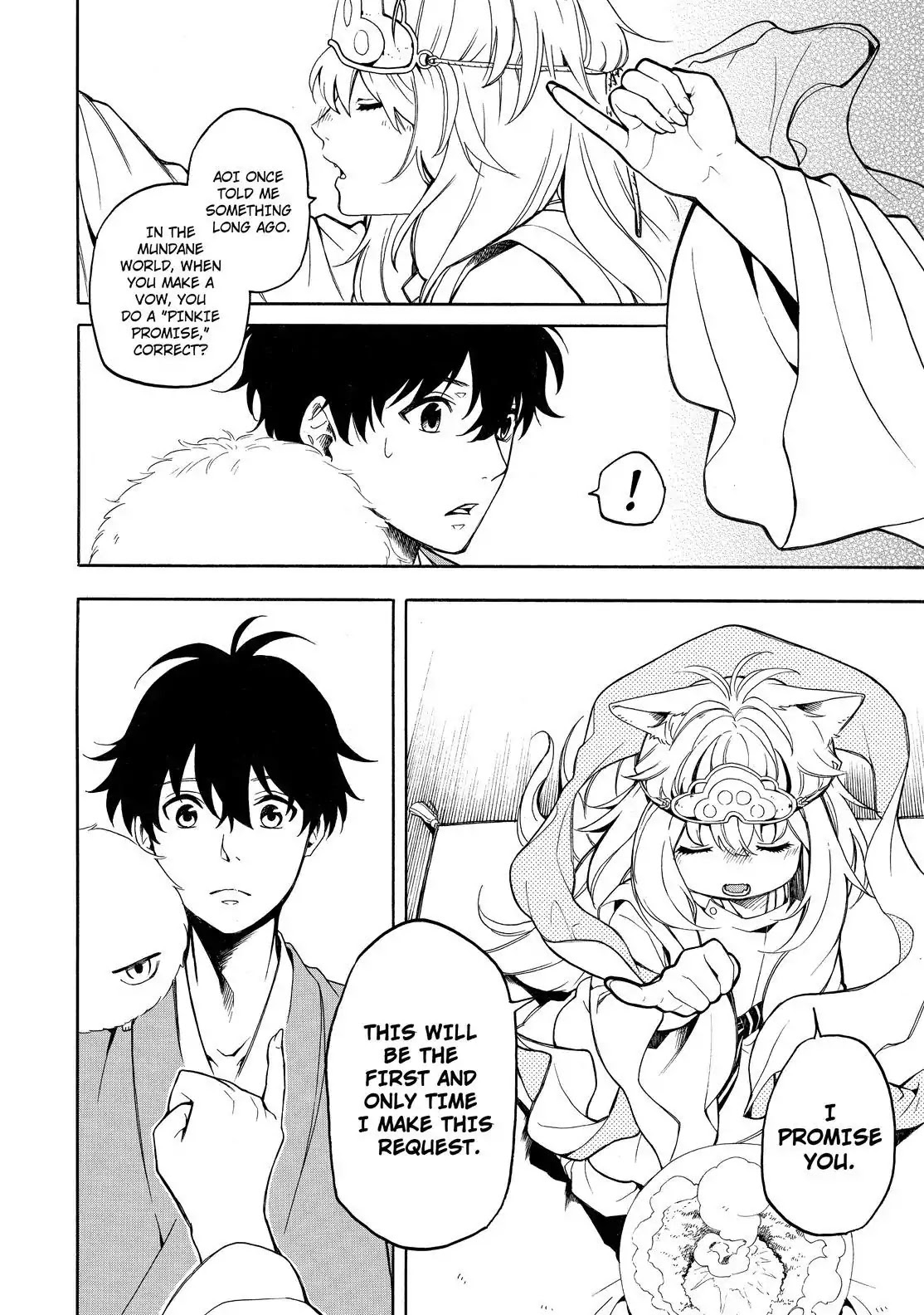 Fukigen na Mononokean Chapter 74 page 27 - Chapter 74