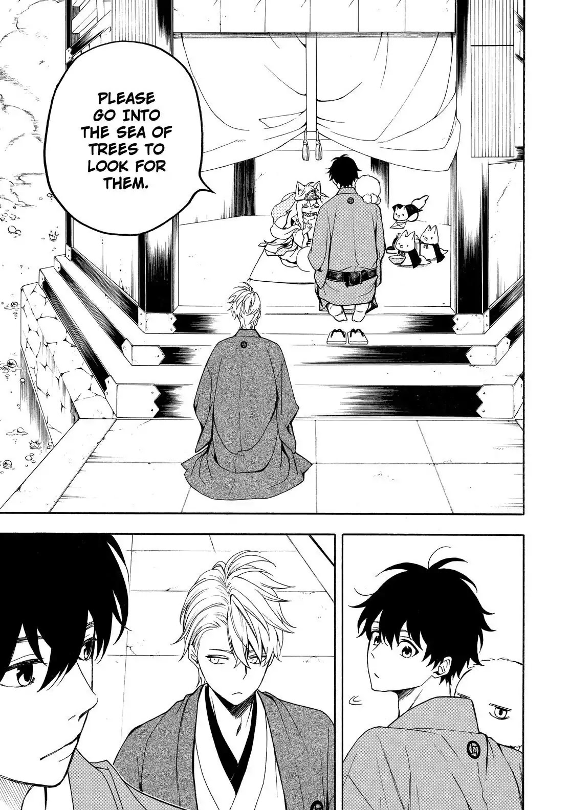 Fukigen na Mononokean Chapter 74 page 28 - Chapter 74