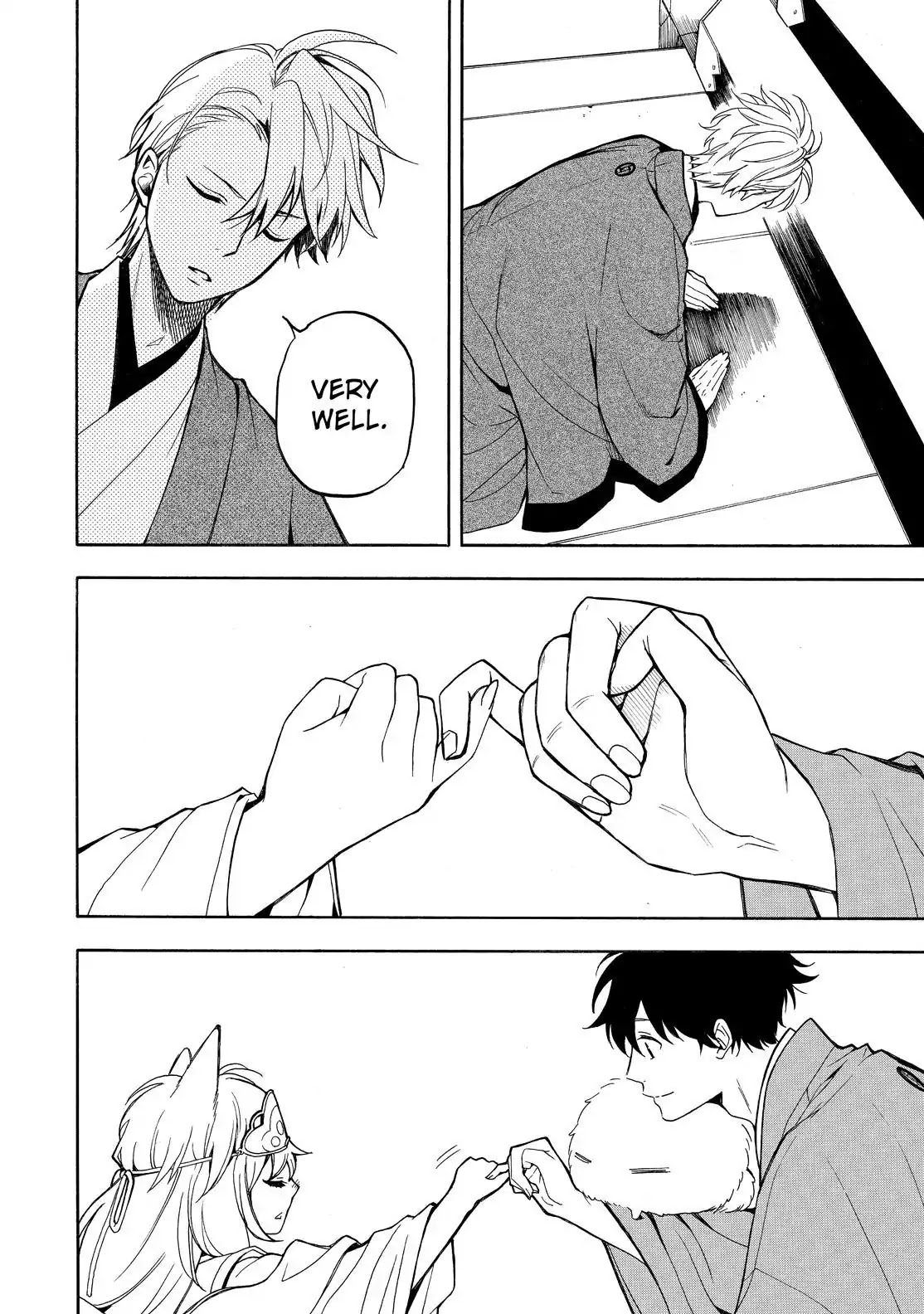 Fukigen na Mononokean Chapter 74 page 29 - Chapter 74